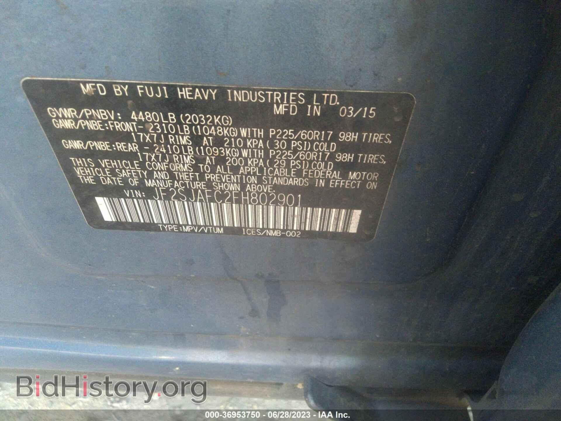 2015 SUBARU FORESTER - VIN: JF2SJAFC2FH802901 - Фото 9