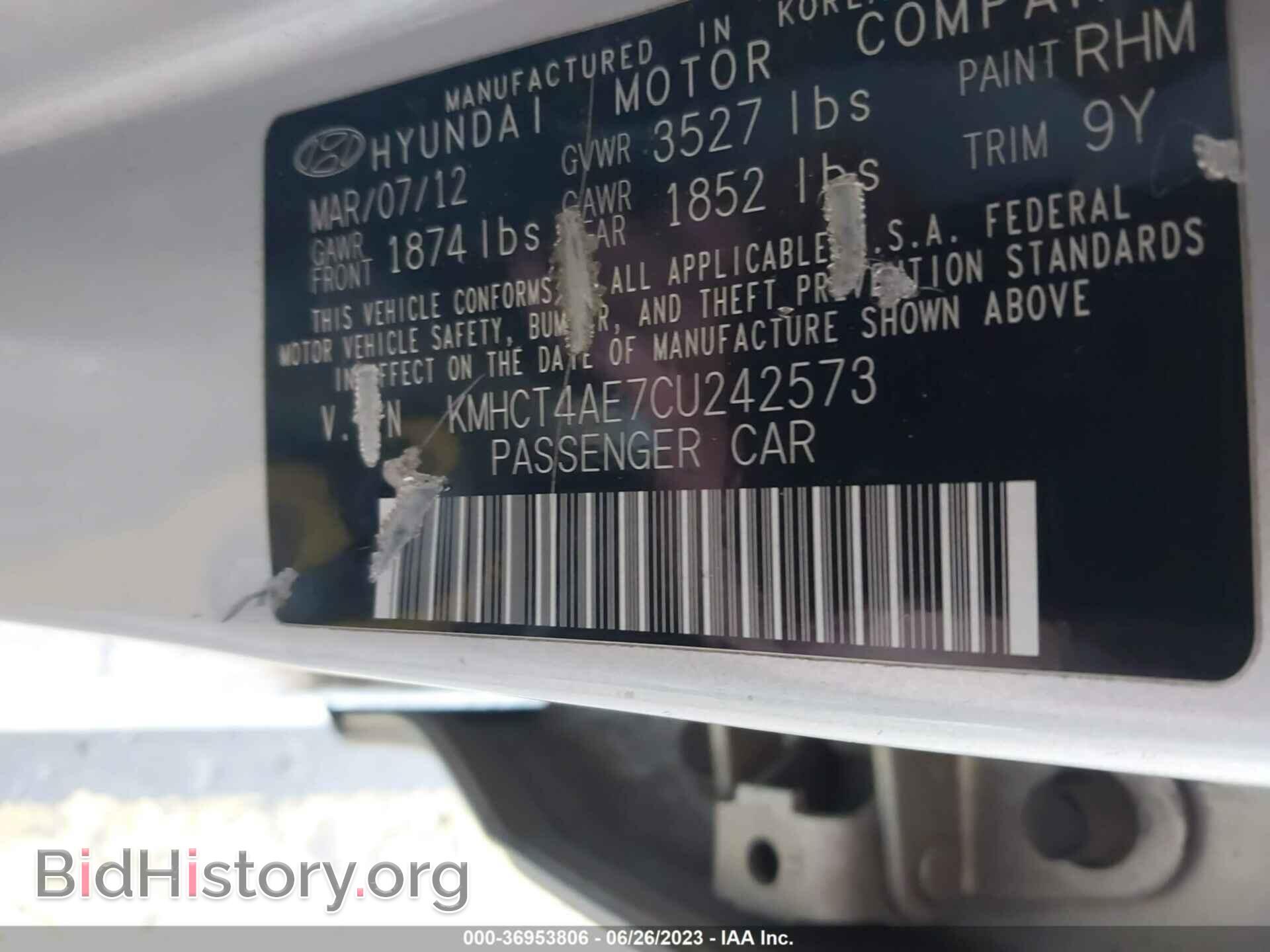 2012 HYUNDAI ACCENT - VIN: KMHCT4AE7CU242573 - Photo 9