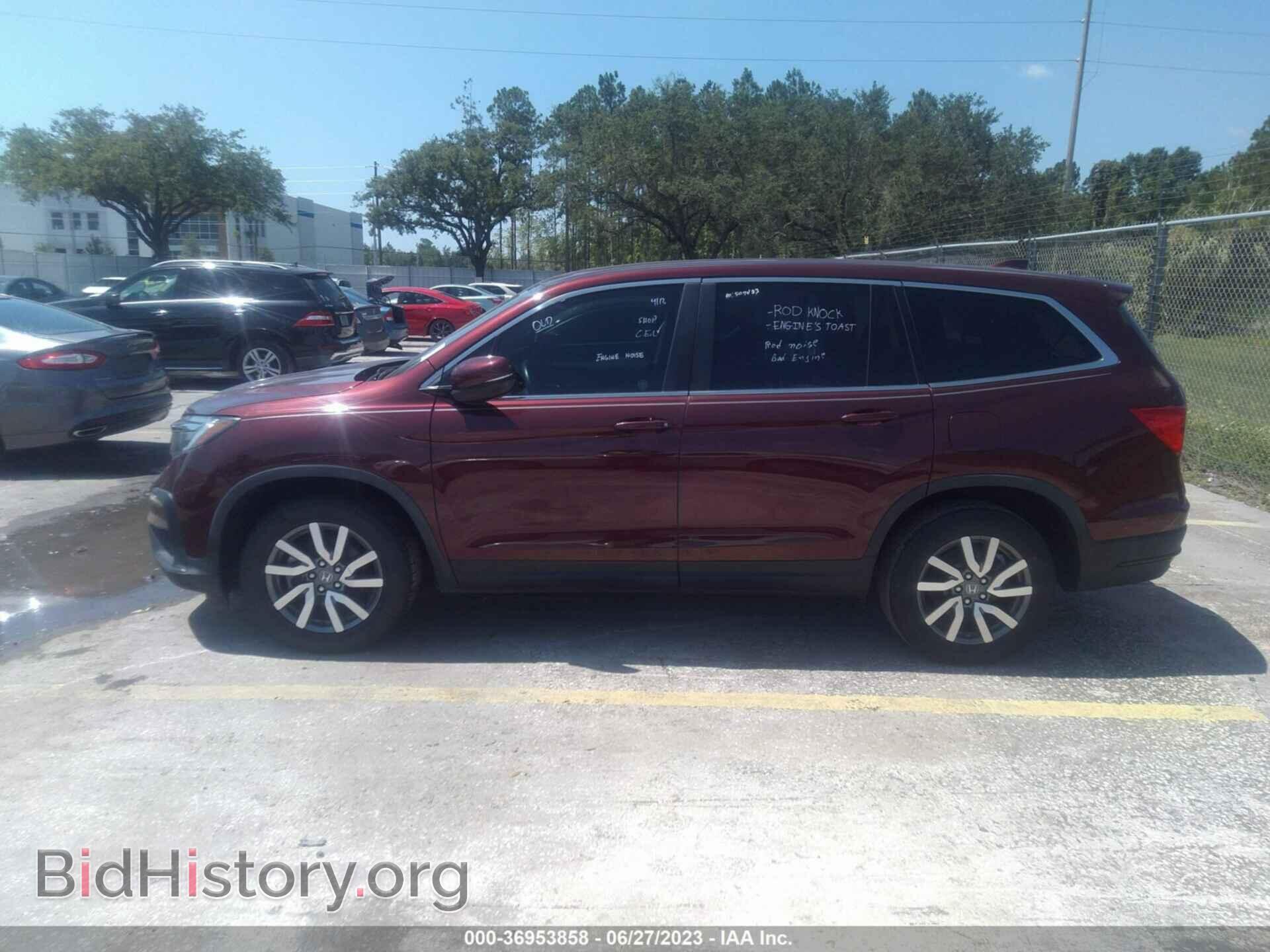 2019 HONDA PILOT - VIN: 5FNYF5H55KB045566 - Фото 14