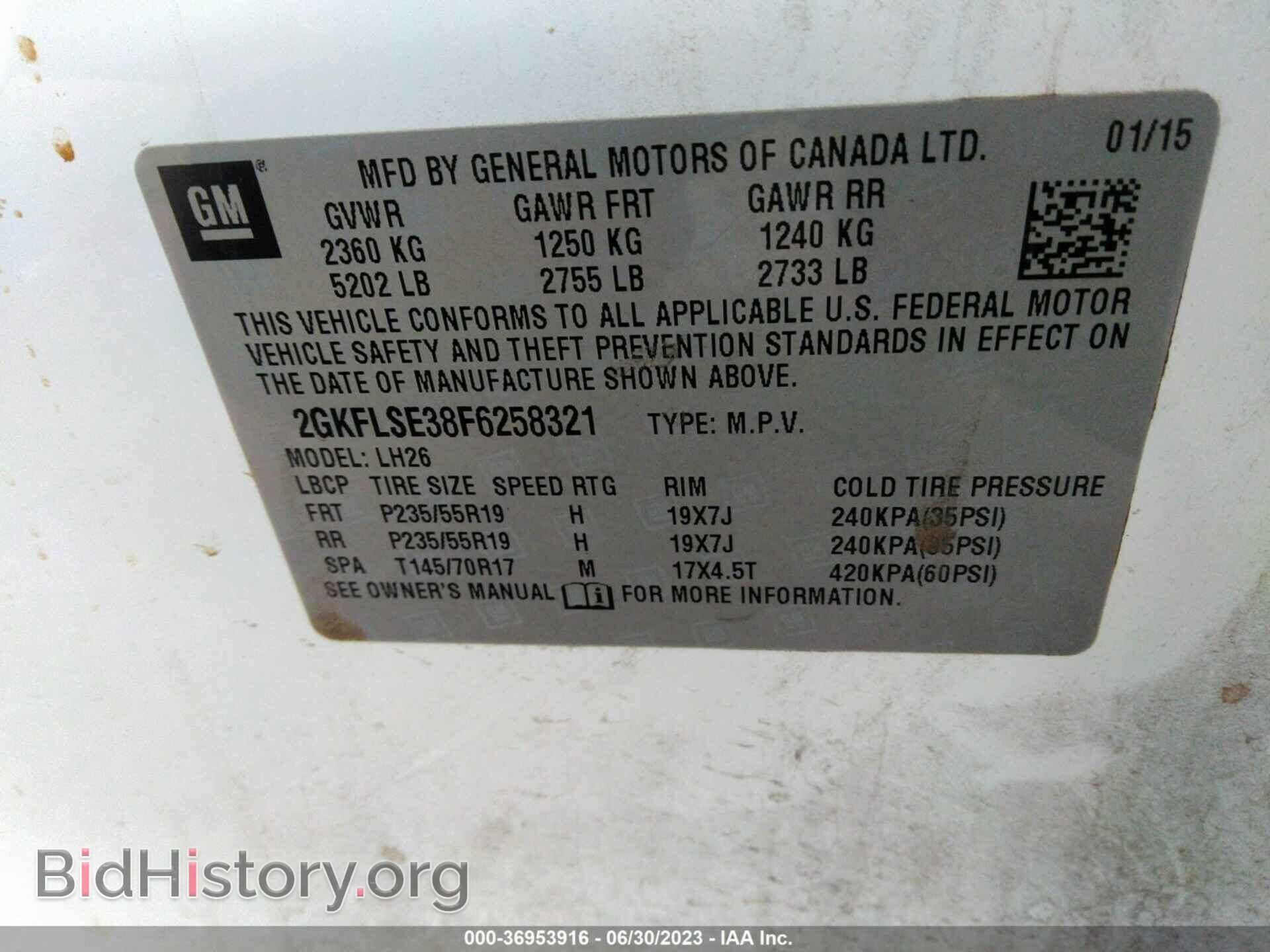 2015 GMC TERRAIN - VIN: 2GKFLSE38F6258321 - Photo 9
