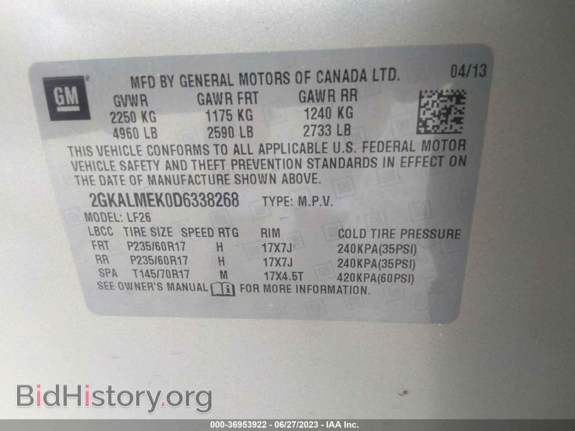 2013 GMC TERRAIN - VIN: 2GKALMEK0D6338268 - Фото 9