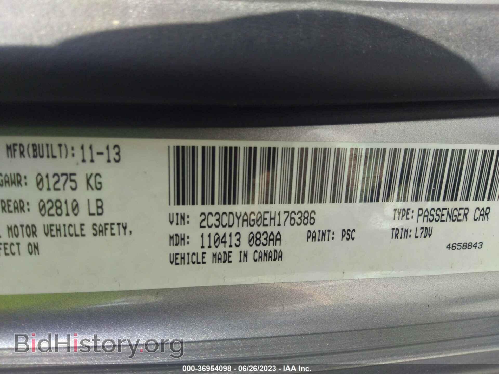 2014 DODGE CHALLENGER - VIN: 2C3CDYAG0EH176386 - Фото 9