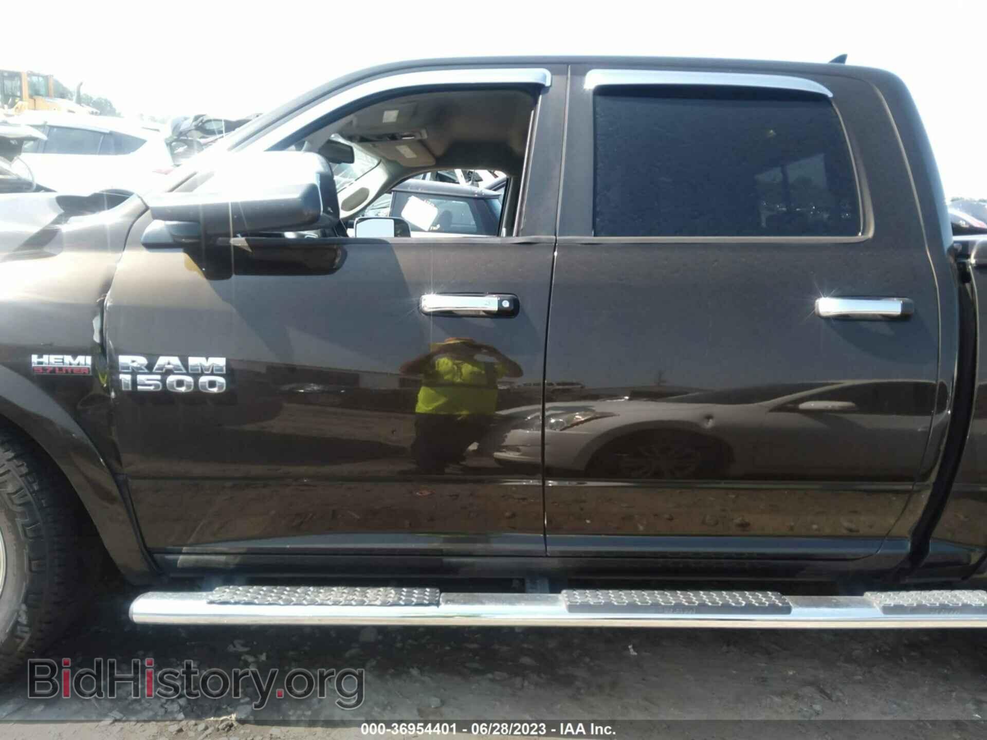 2013 RAM 1500 - VIN: 1C6RR6NT8DS573121 - Фото 15