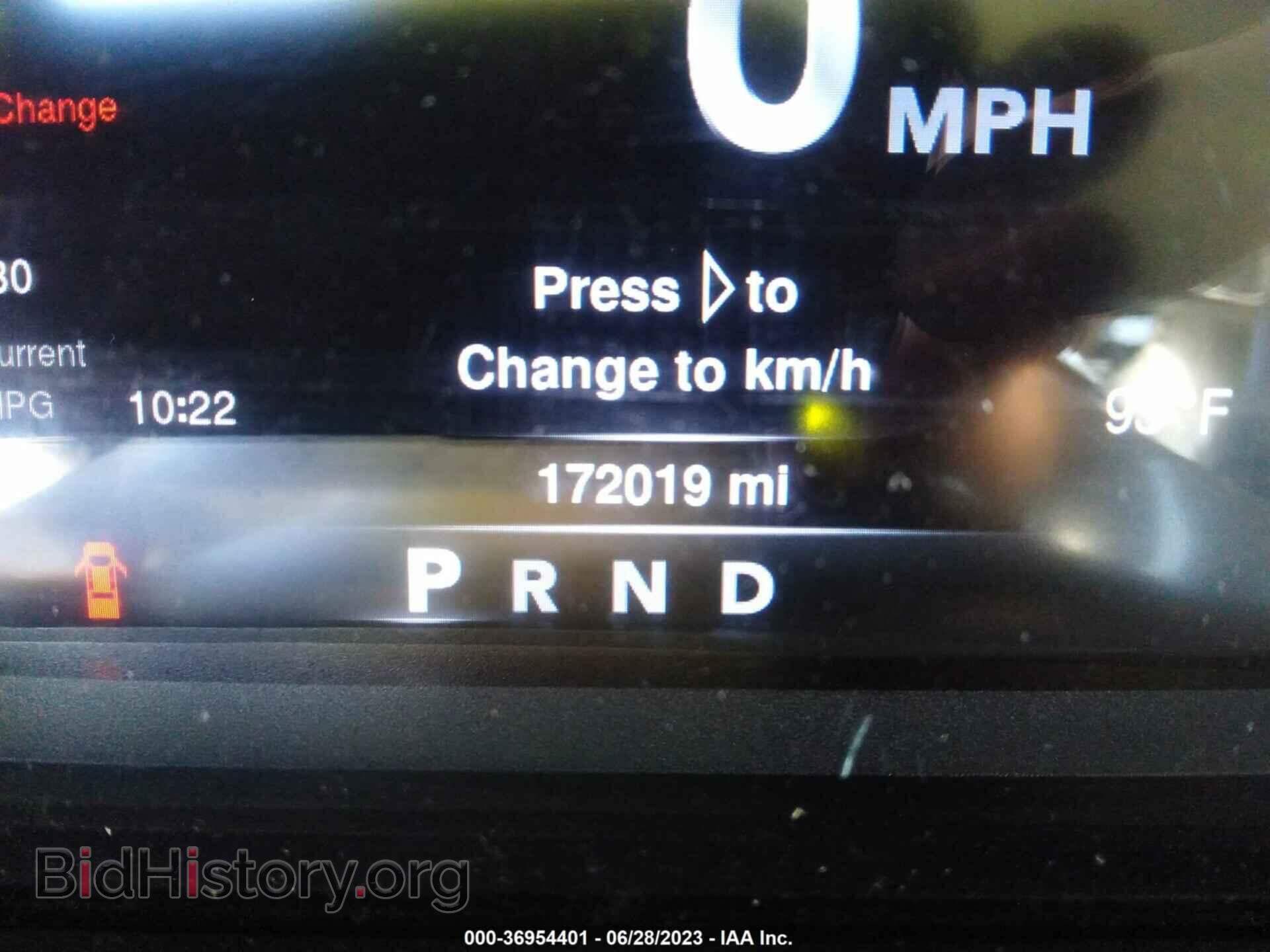 2013 RAM 1500 - VIN: 1C6RR6NT8DS573121 - Фото 16
