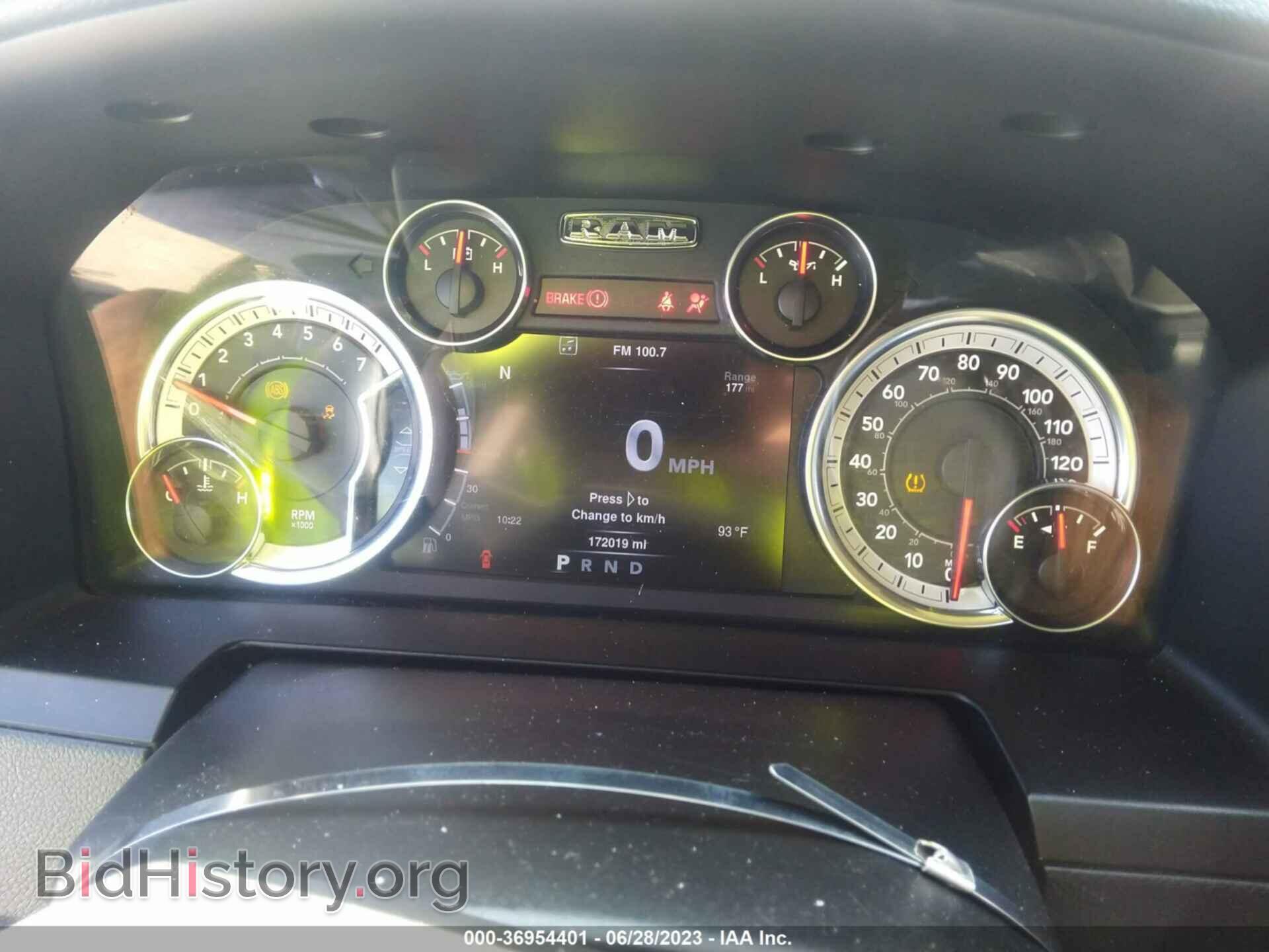 2013 RAM 1500 - VIN: 1C6RR6NT8DS573121 - Фото 7