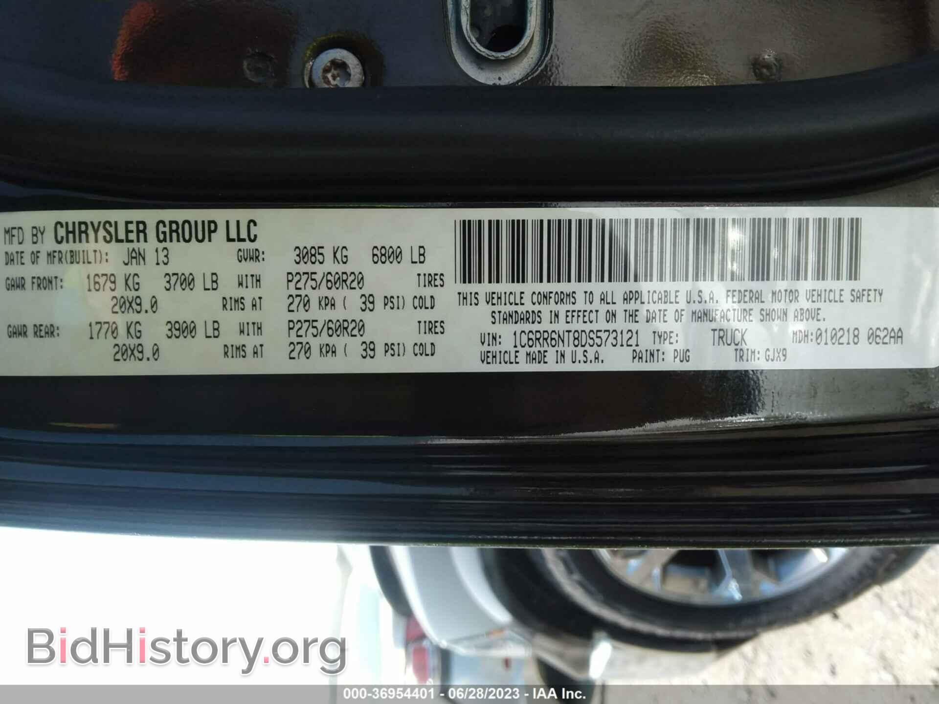 2013 RAM 1500 - VIN: 1C6RR6NT8DS573121 - Фото 9