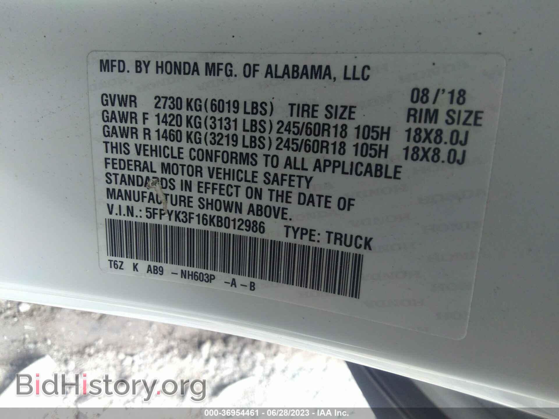 2019 HONDA RIDGELINE - VIN: 5FPYK3F16KB012986 - Фото 9