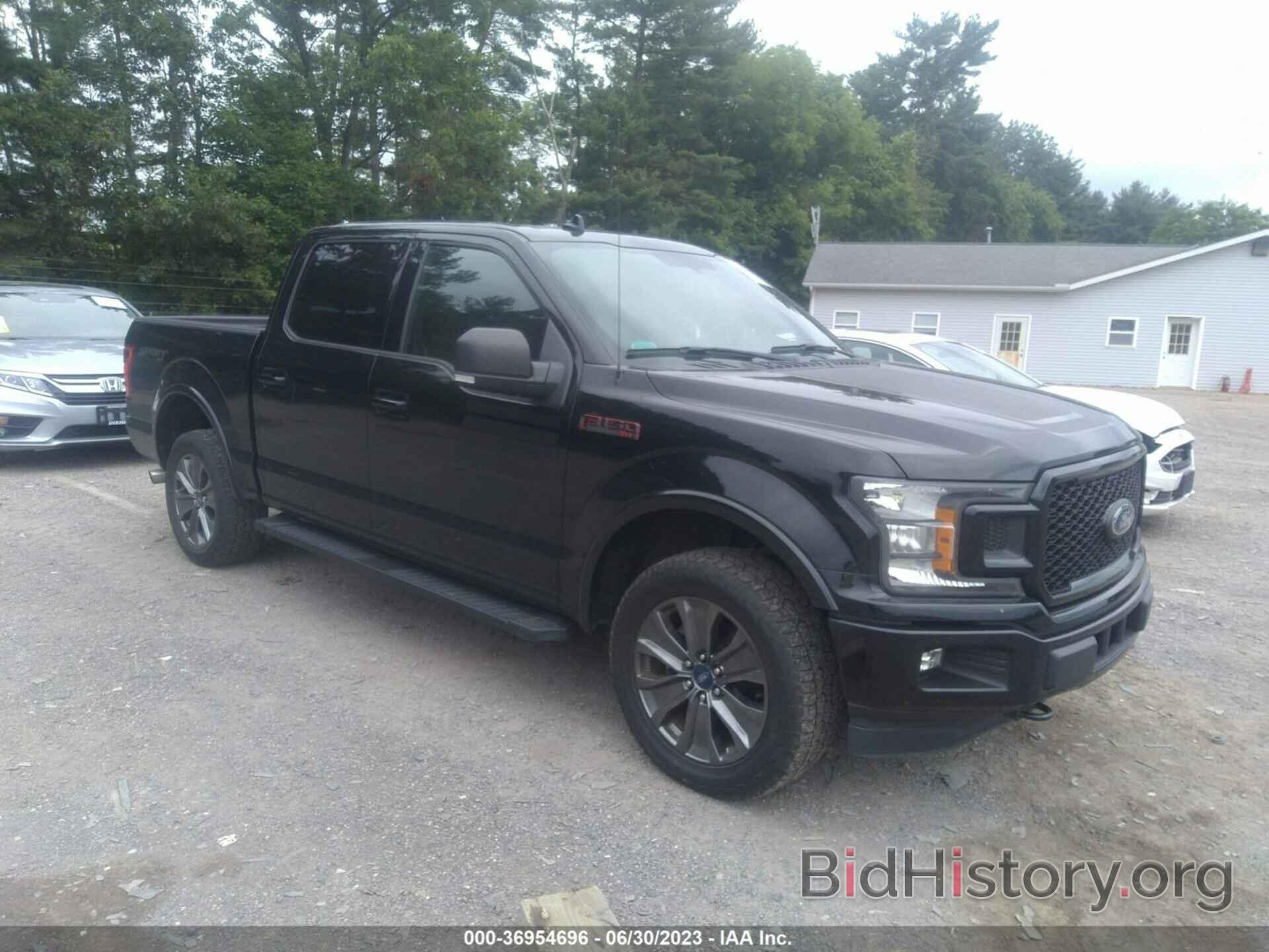 Photo 1FTEW1EP4JFE64939 - FORD F-150 2018