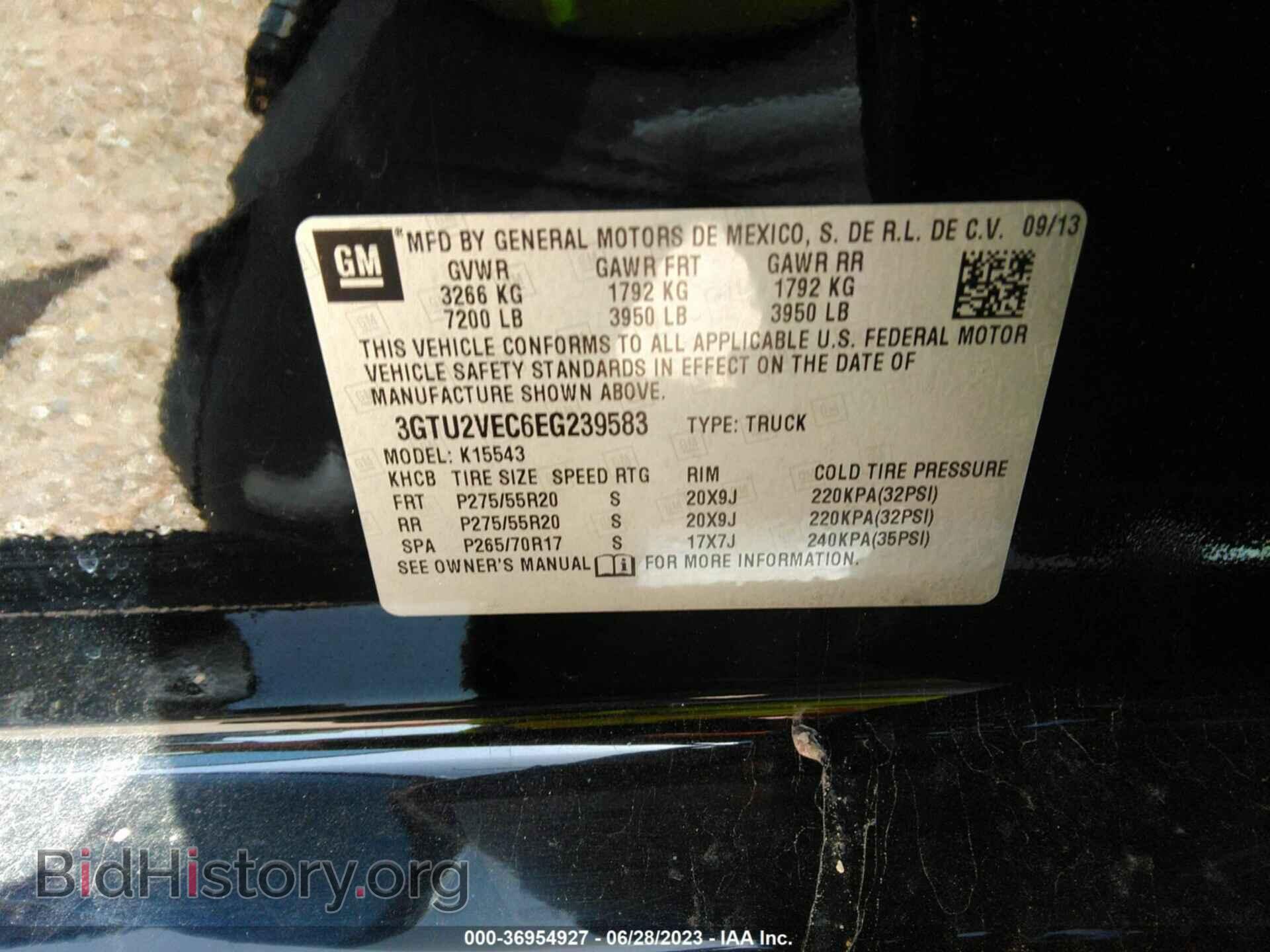 2014 GMC SIERRA 1500 - VIN: 3GTU2VEC6EG239583 - Фото 9