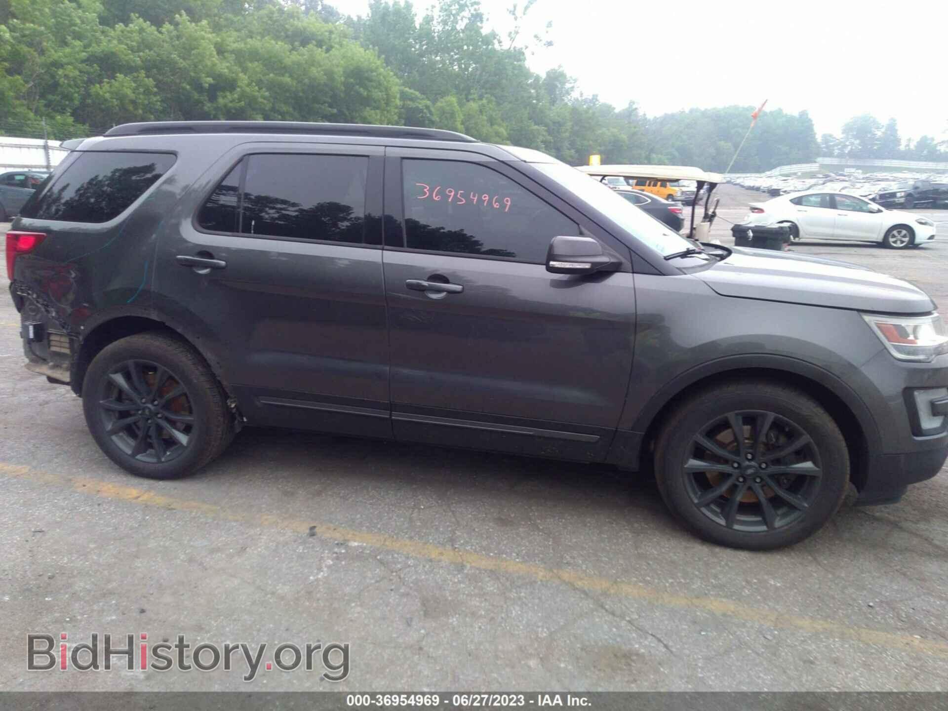 2017 FORD EXPLORER - VIN: 1FM5K8D87HGA15527 - Photo 13