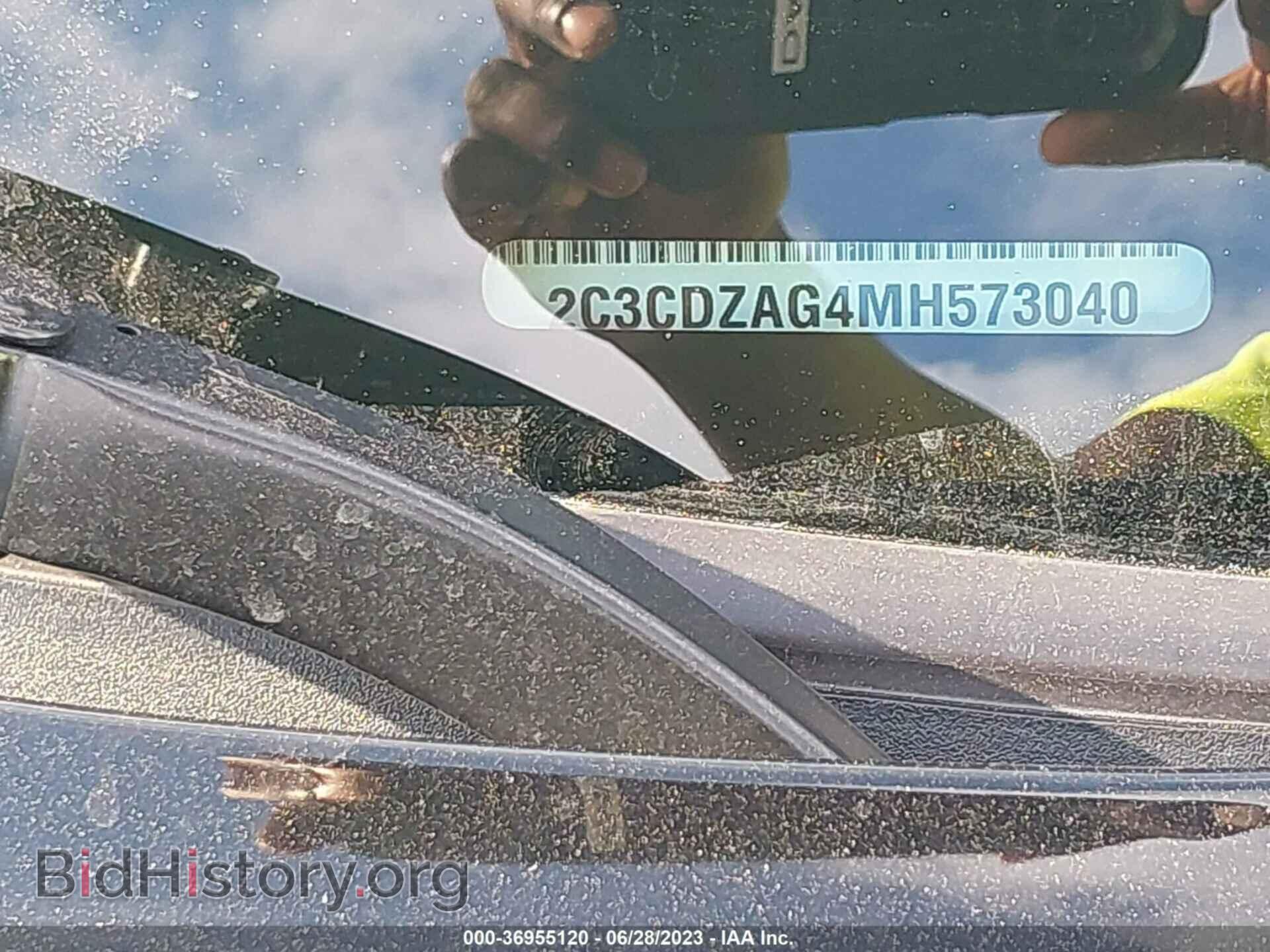 2021 DODGE CHALLENGER - VIN: 2C3CDZAG4MH573040 - Фото 9