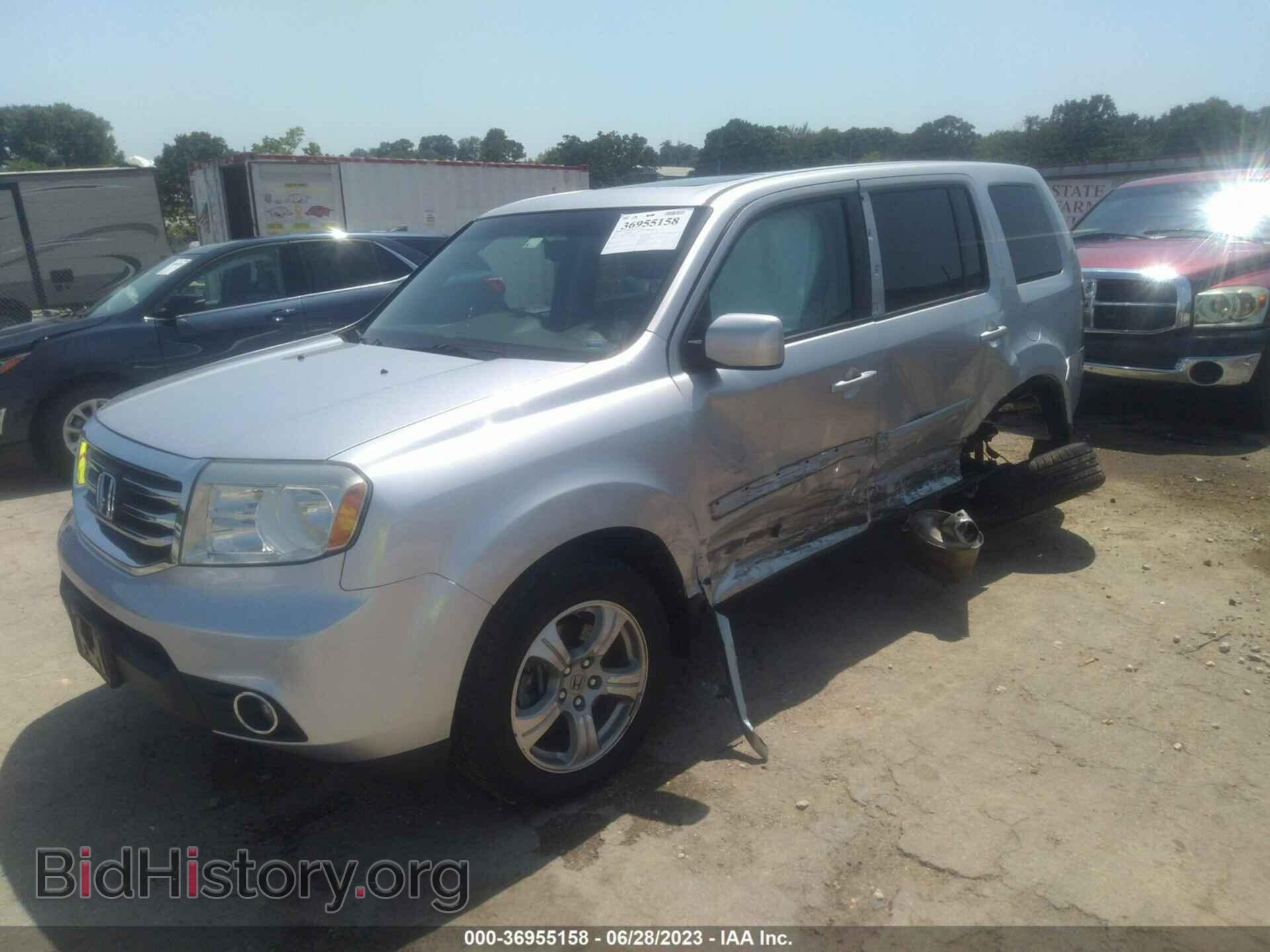 2015 HONDA PILOT - VIN: 5FNYF4H74FB006839 - Фото 2