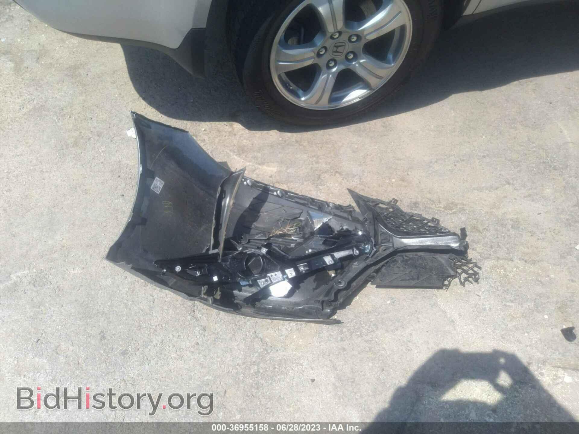 2015 HONDA PILOT - VIN: 5FNYF4H74FB006839 - Фото 12