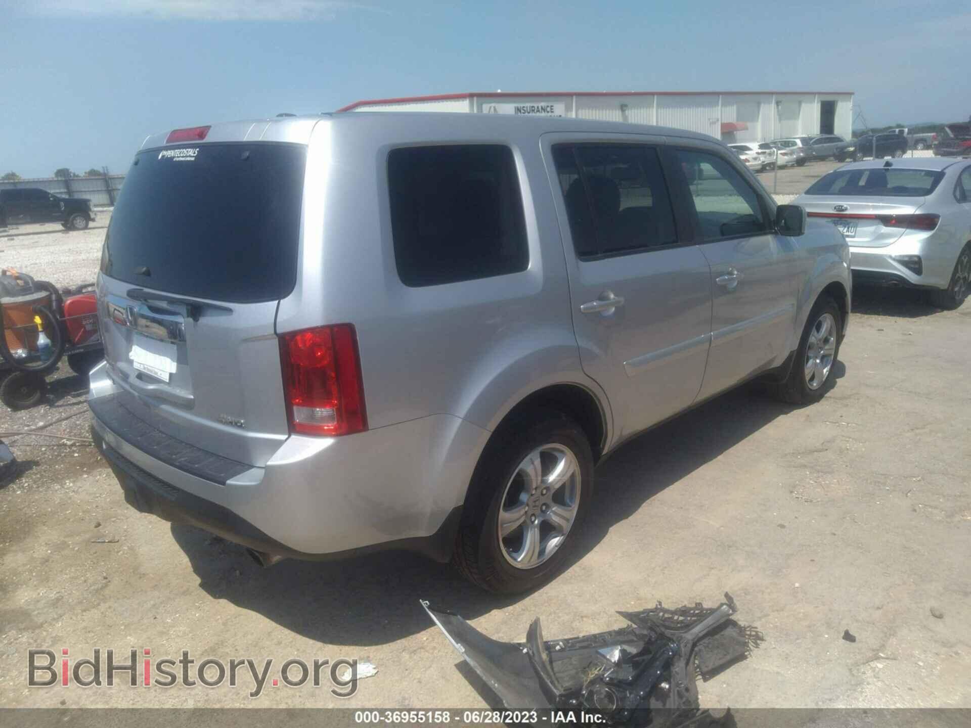 2015 HONDA PILOT - VIN: 5FNYF4H74FB006839 - Фото 4