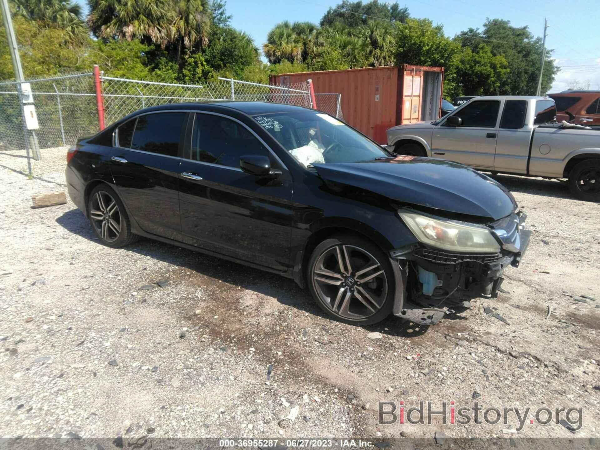 Photo 1HGCR2F58FA024391 - HONDA ACCORD SEDAN 2015