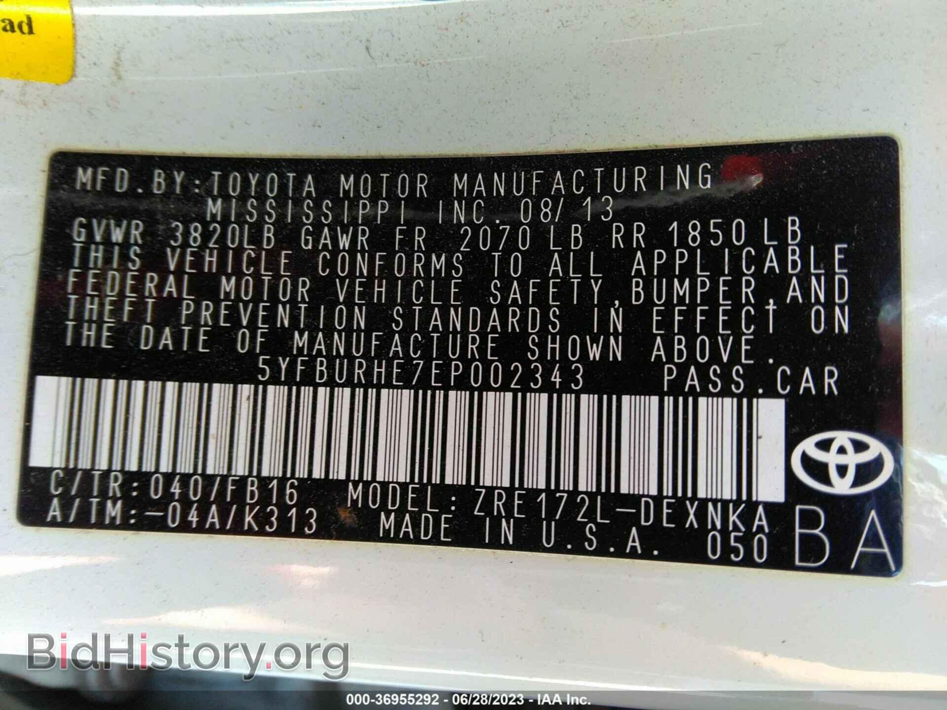 2014 TOYOTA COROLLA - VIN: 5YFBURHE7EP002343 - Photo 9