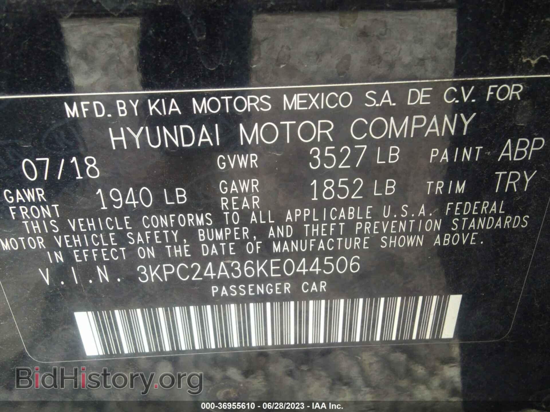 2019 HYUNDAI ACCENT - VIN: 3KPC24A36KE044506 - Фото 9
