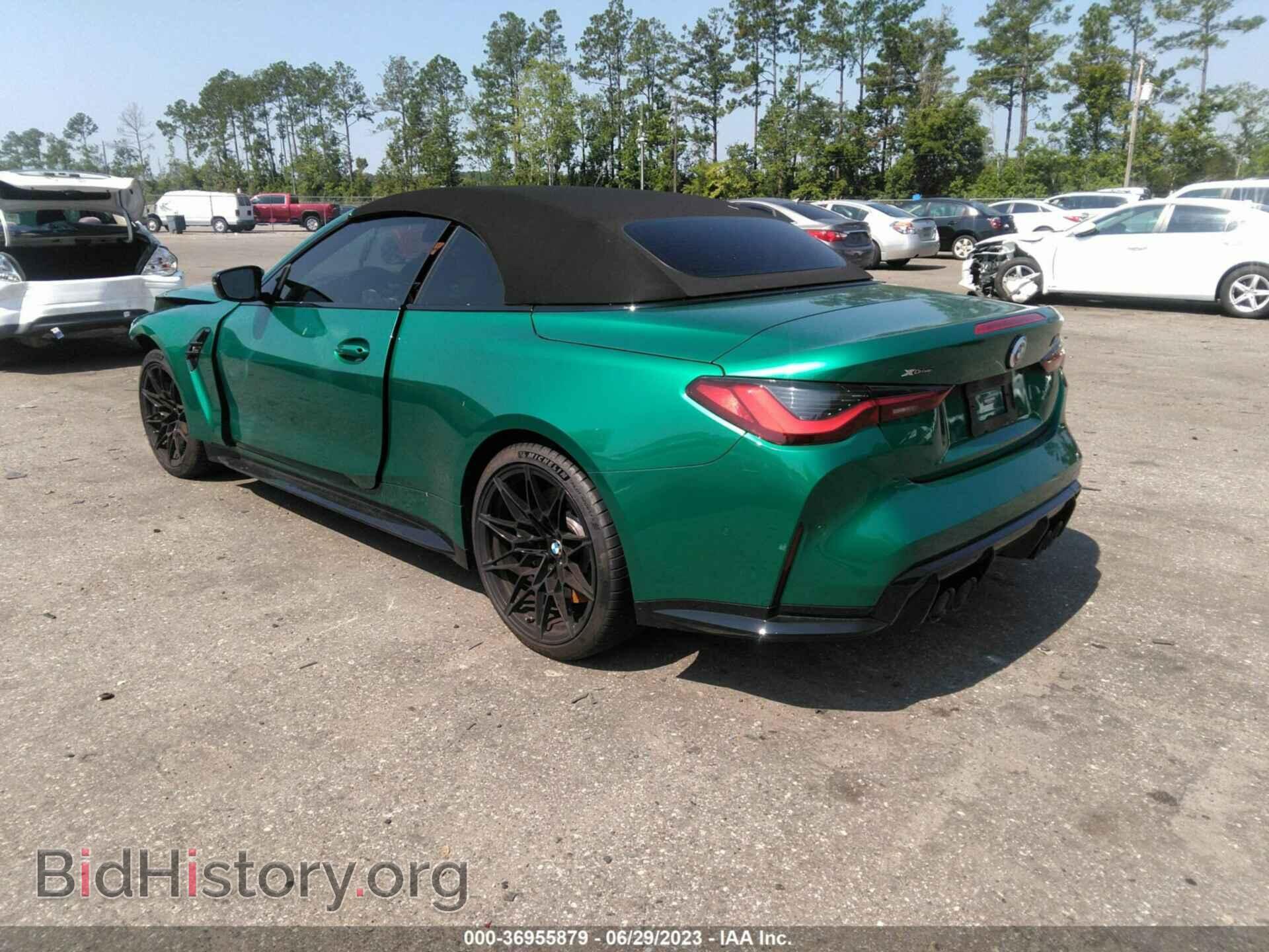 2023 BMW M4 - VIN: WBS33BA09PCL93626 - Фото 3