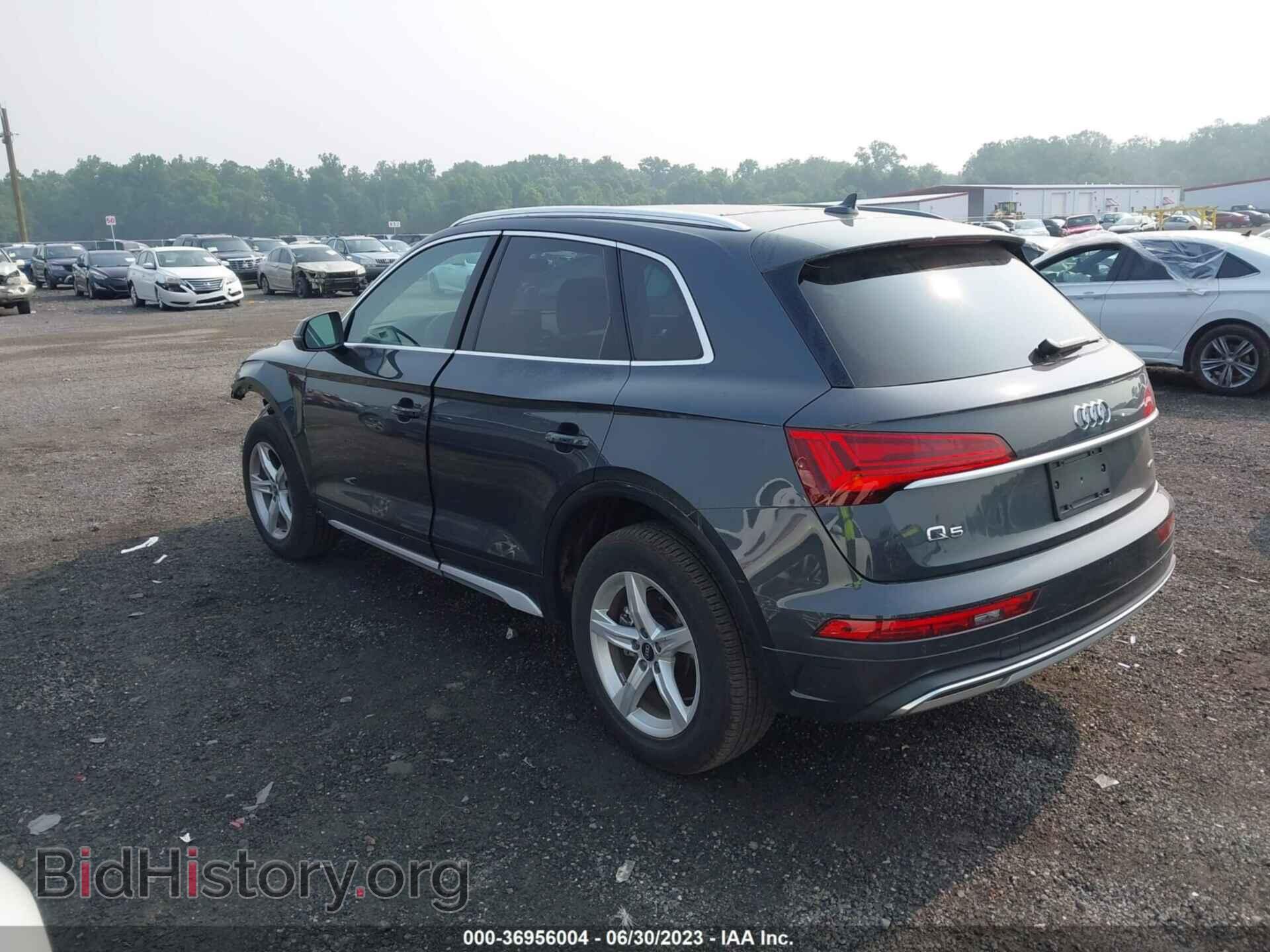 2023 AUDI Q5 - VIN: WA1ABAFY6P2010669 - Фото 3