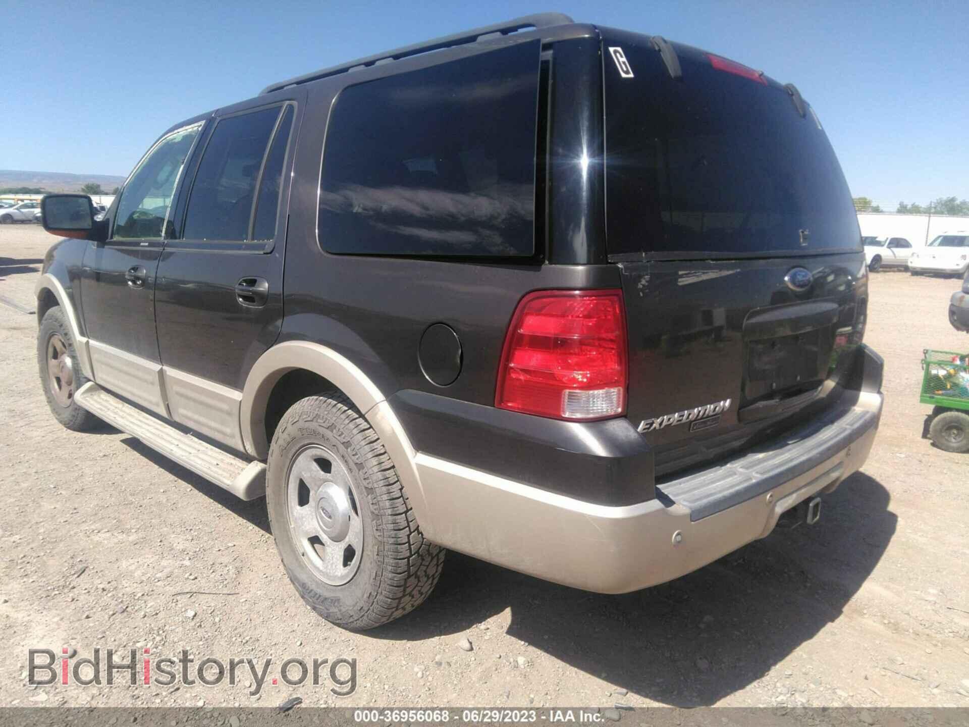 2006 FORD EXPEDITION - VIN: 1FMFU17546LA58170 - Фото 3
