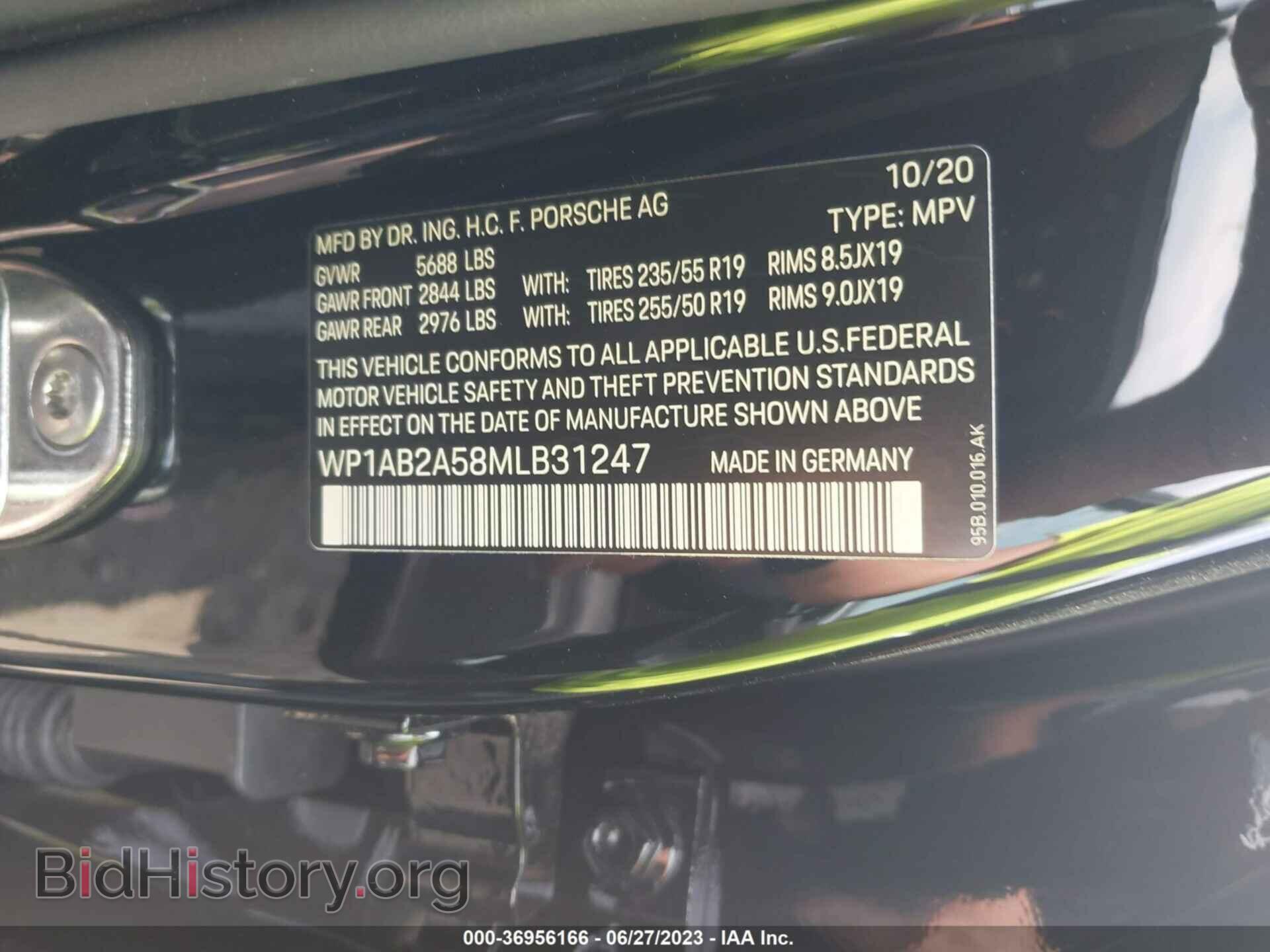 2021 PORSCHE MACAN - VIN: WP1AB2A58MLB31247 - Фото 9