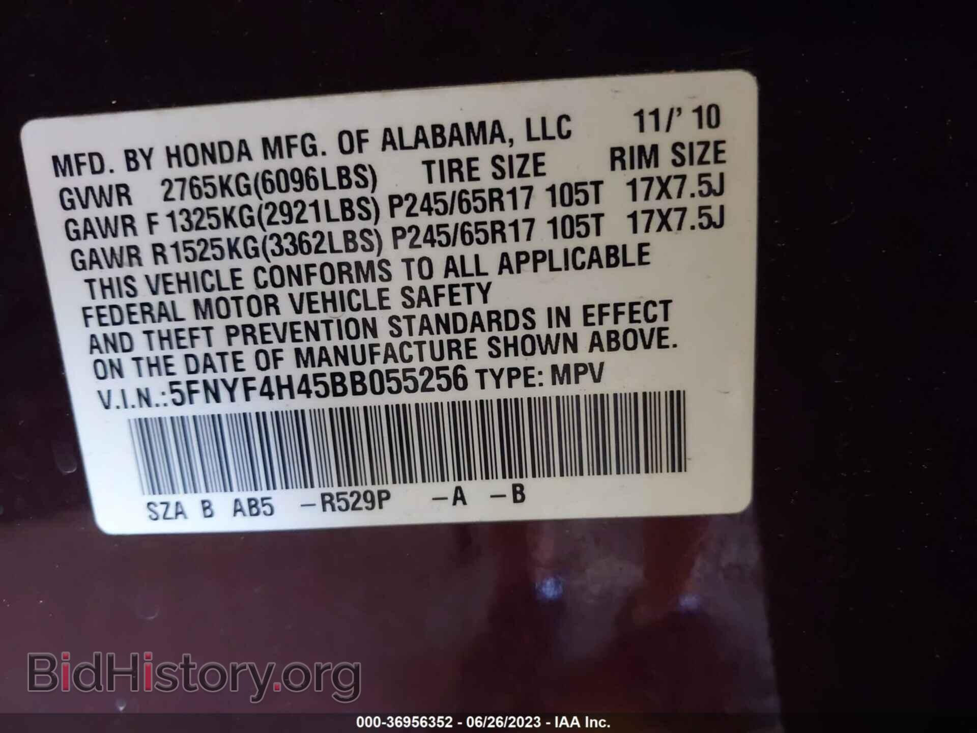 2011 HONDA PILOT - VIN: 5FNYF4H45BB055256 - Photo 9