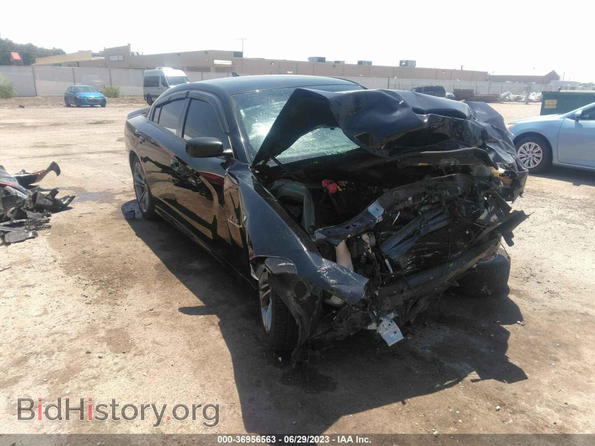 Photo 2C3CDXCT7LH160588 - DODGE CHARGER 2020