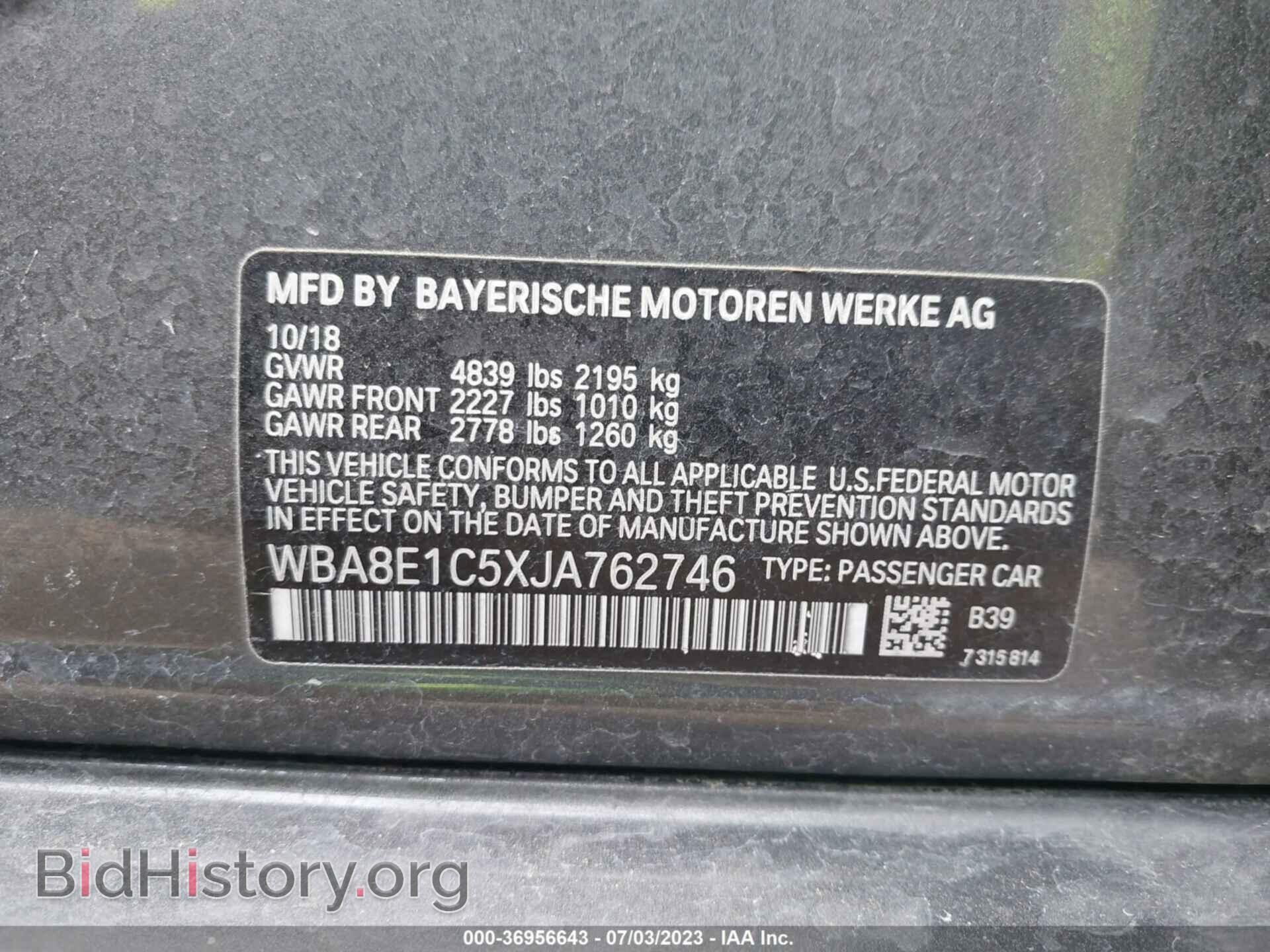 2018 BMW 3 SERIES - VIN: WBA8E1C5XJA762746 - Фото 9