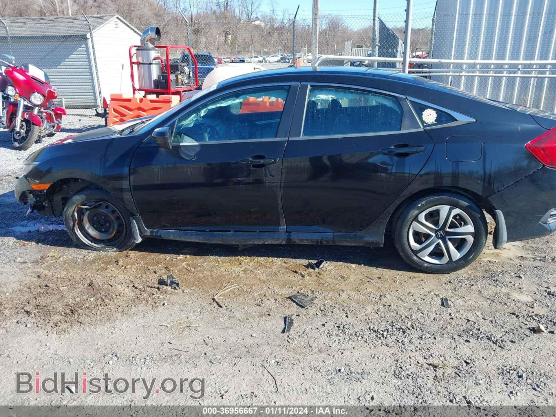 2017 HONDA CIVIC - VIN: 2HGFC2F58HH566917 - Фото 14