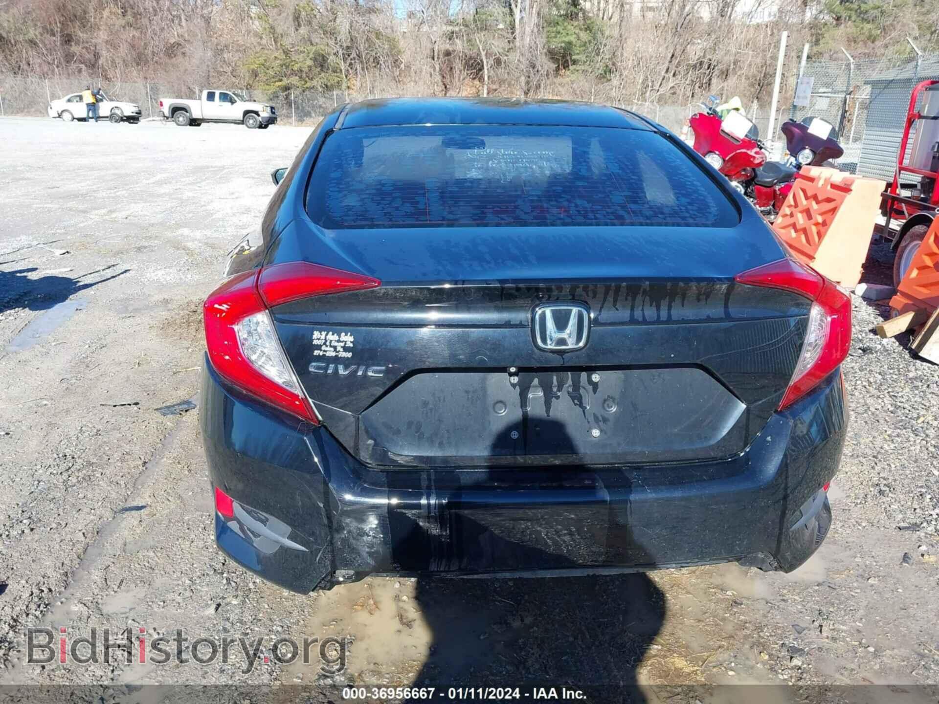 2017 HONDA CIVIC - VIN: 2HGFC2F58HH566917 - Фото 16