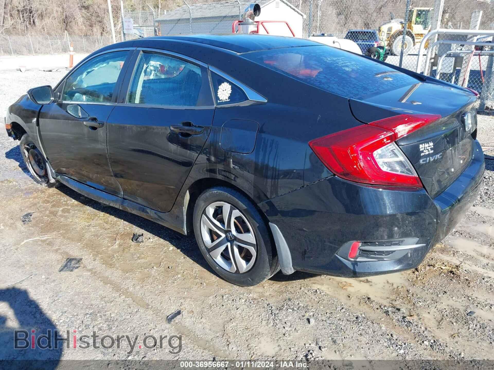 2017 HONDA CIVIC - VIN: 2HGFC2F58HH566917 - Фото 3