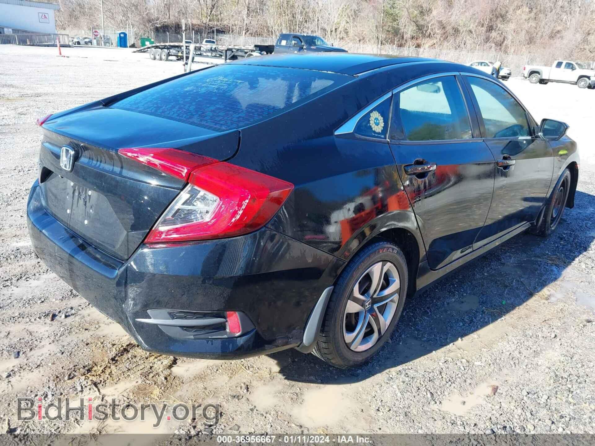 2017 HONDA CIVIC - VIN: 2HGFC2F58HH566917 - Фото 4