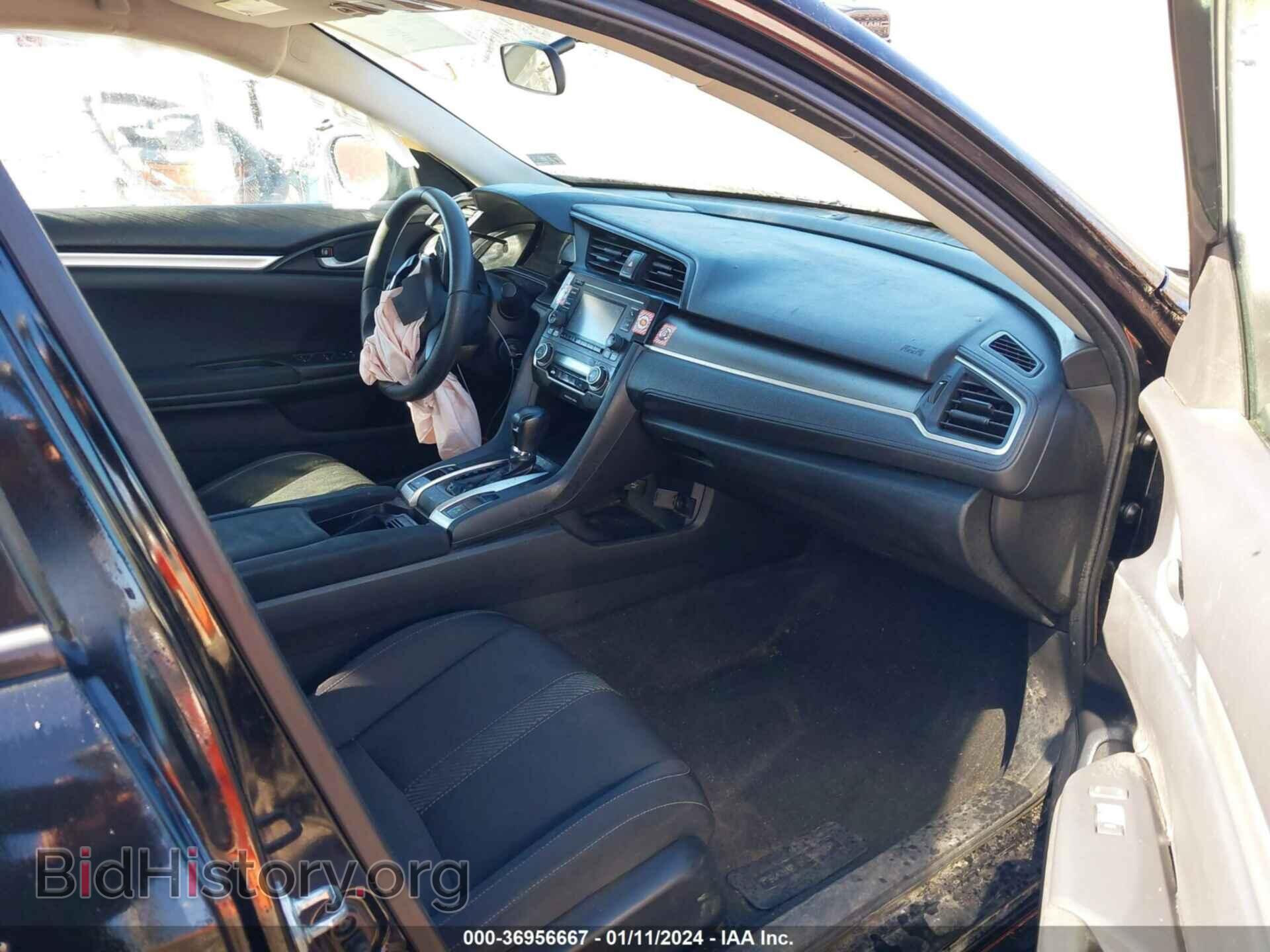 2017 HONDA CIVIC - VIN: 2HGFC2F58HH566917 - Фото 5