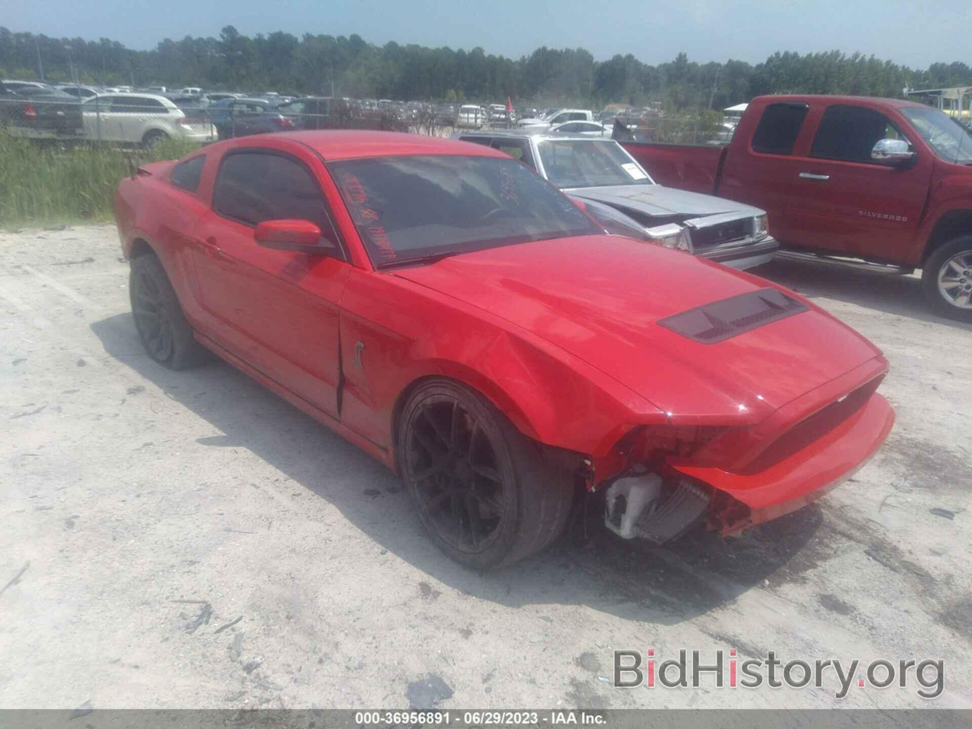Photo 1ZVBP8JZ1D5255939 - FORD MUSTANG 2013