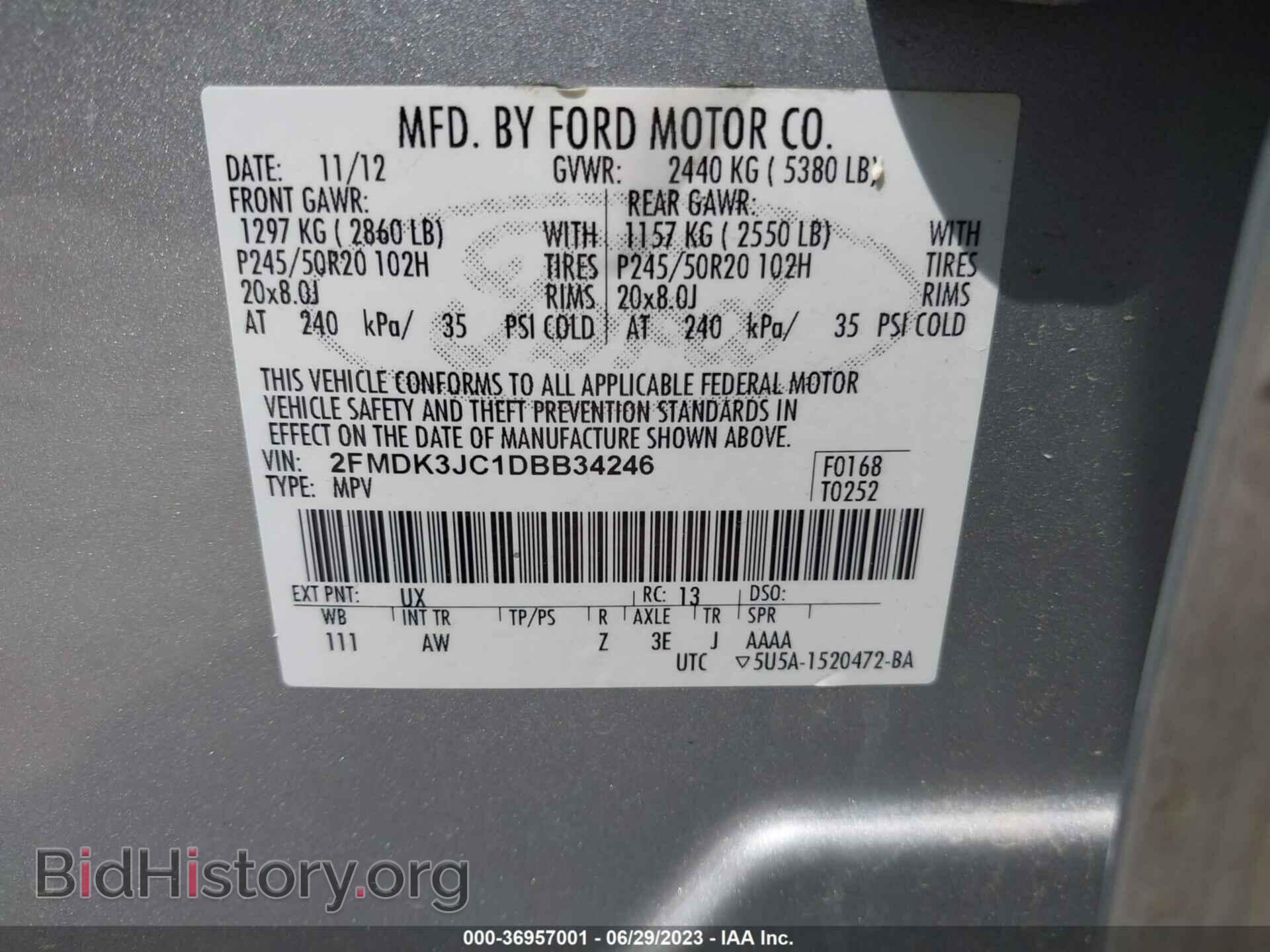 2013 FORD EDGE - VIN: 2FMDK3JC1DBB34246 - Фото 9