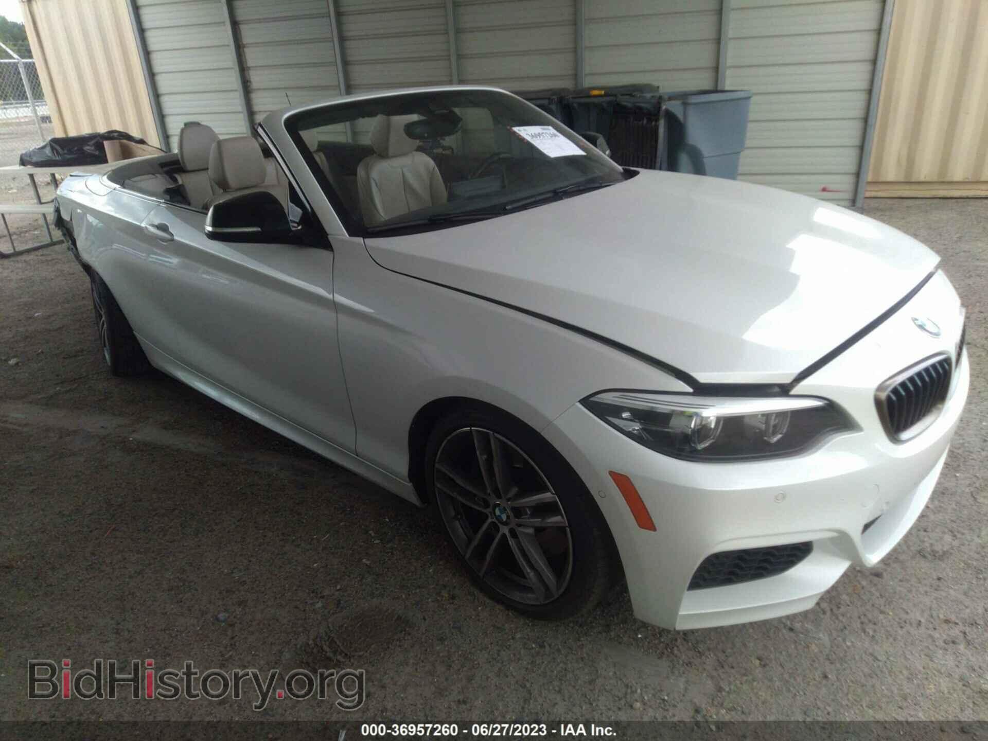 Фотография WBA2N1C00L7E65367 - BMW 2 SERIES 2020