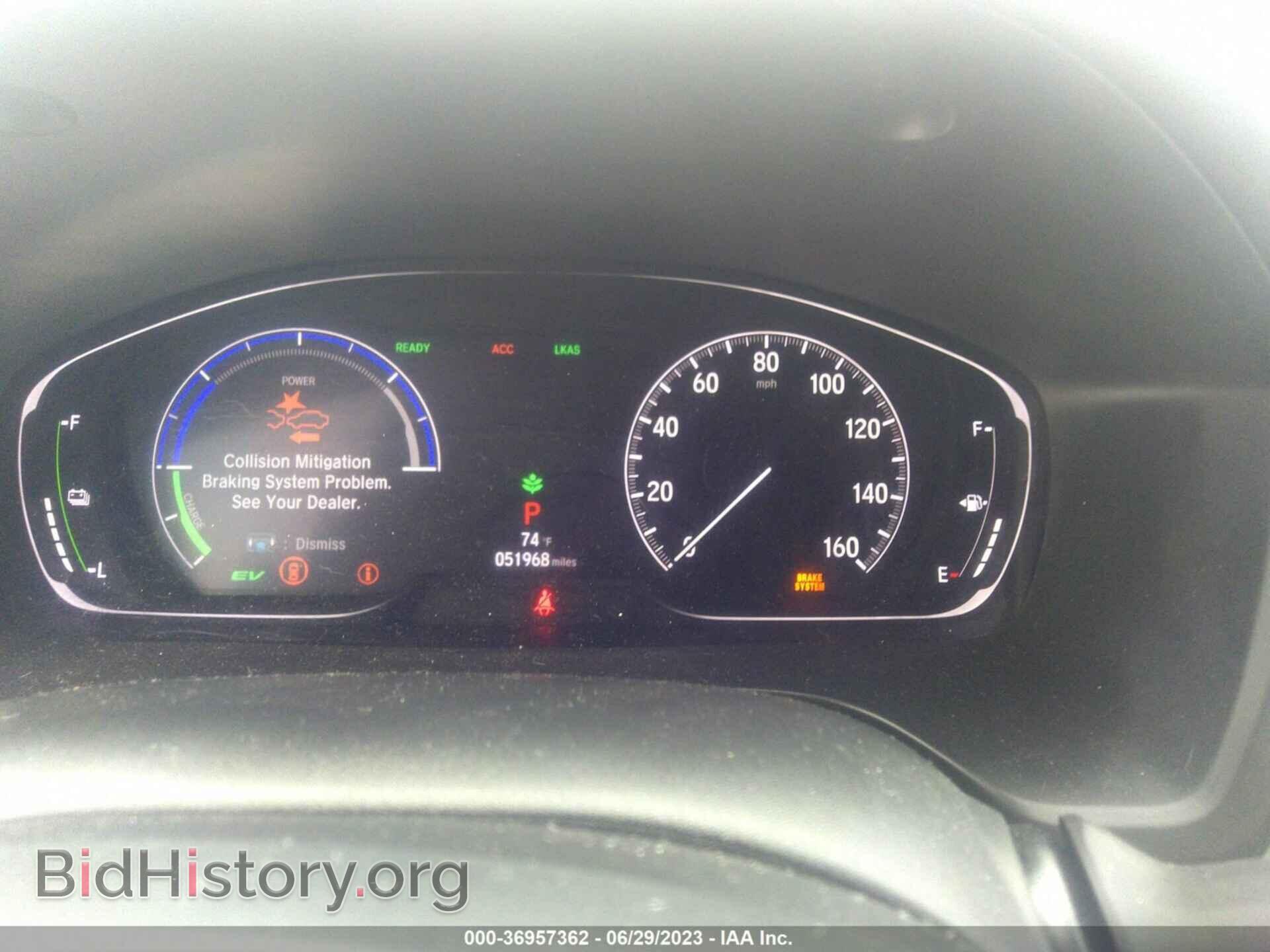 2020 HONDA INSIGHT - VIN: 19XZE4F52LE008874 - Фото 7