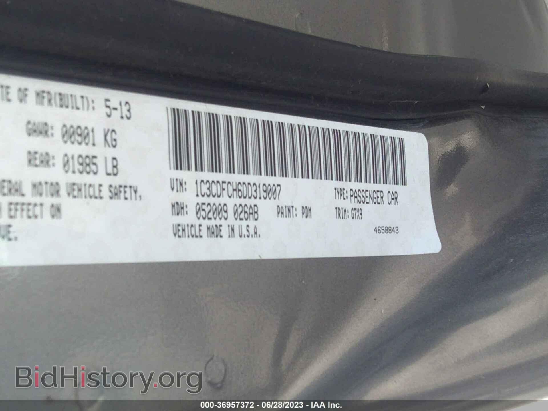 2013 DODGE DART - VIN: 1C3CDFCH6DD319007 - Фото 9