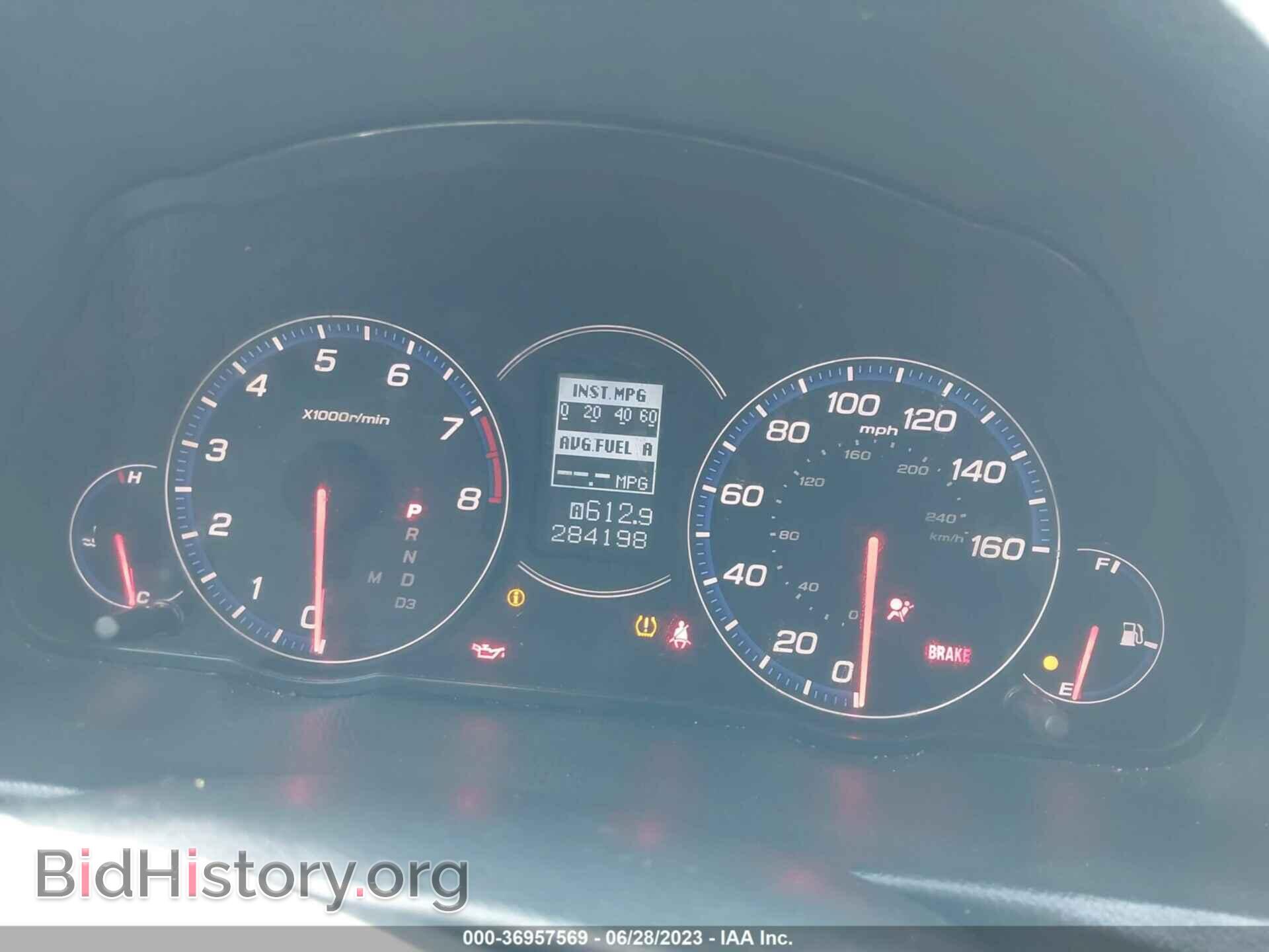 2008 ACURA TSX - VIN: JH4CL96898C005342 - Фото 7