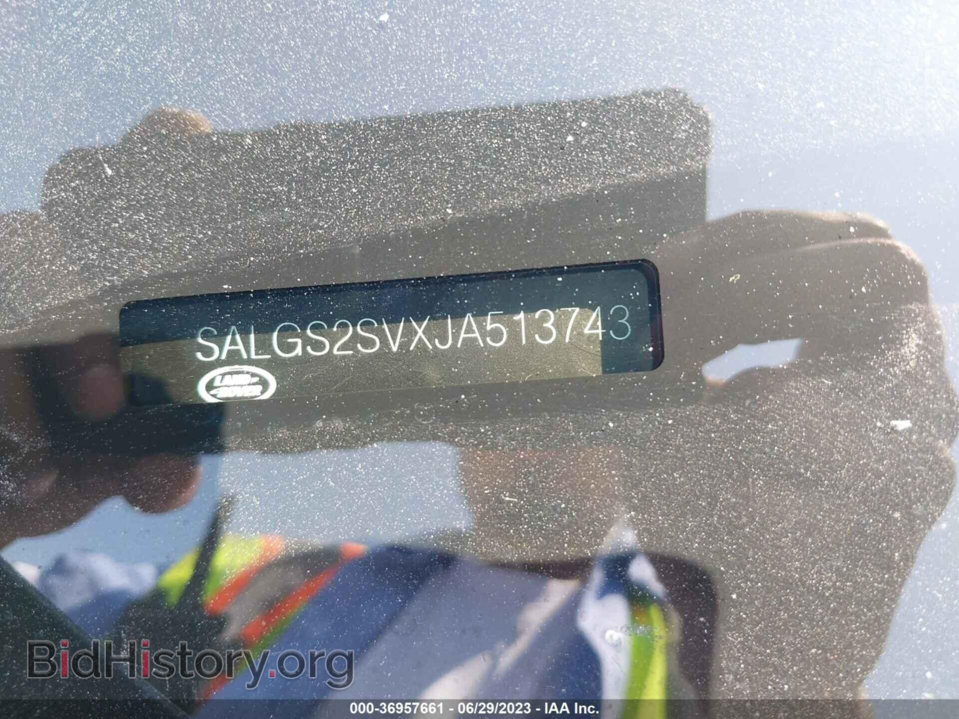 2018 LAND ROVER RANGE ROVER - VIN: SALGS2SVXJA513743 - Фото 9