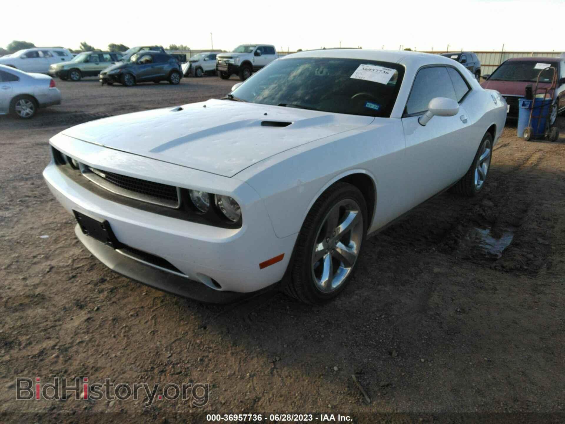 2013 DODGE CHALLENGER - VIN: 2C3CDYAG4DH650919 - Фото 2