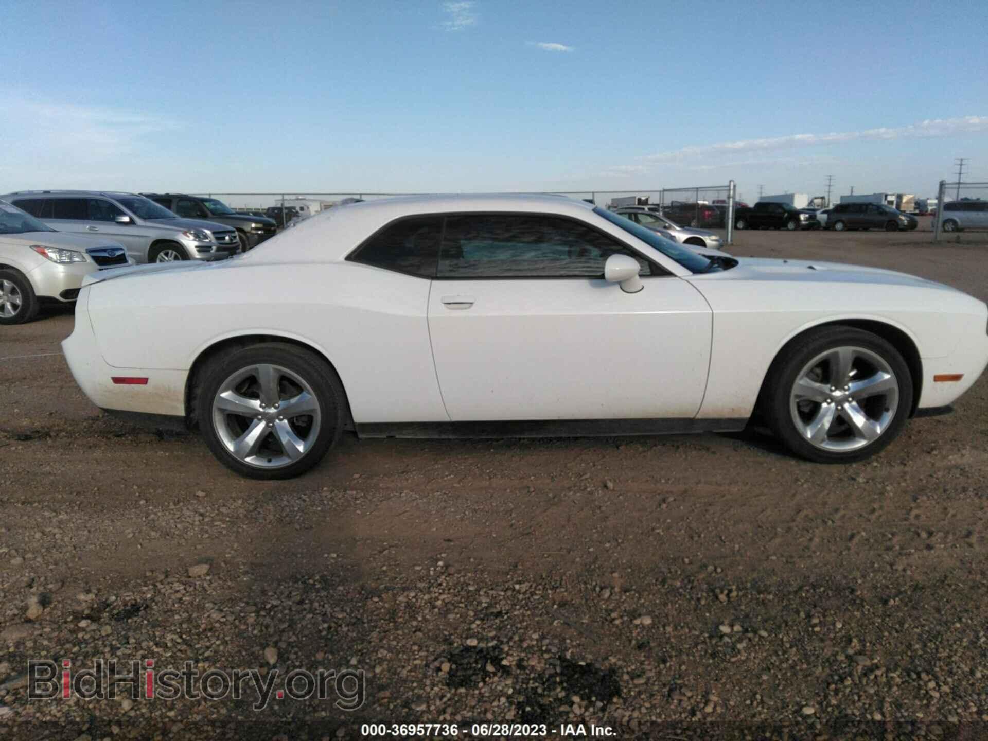 2013 DODGE CHALLENGER - VIN: 2C3CDYAG4DH650919 - Фото 13