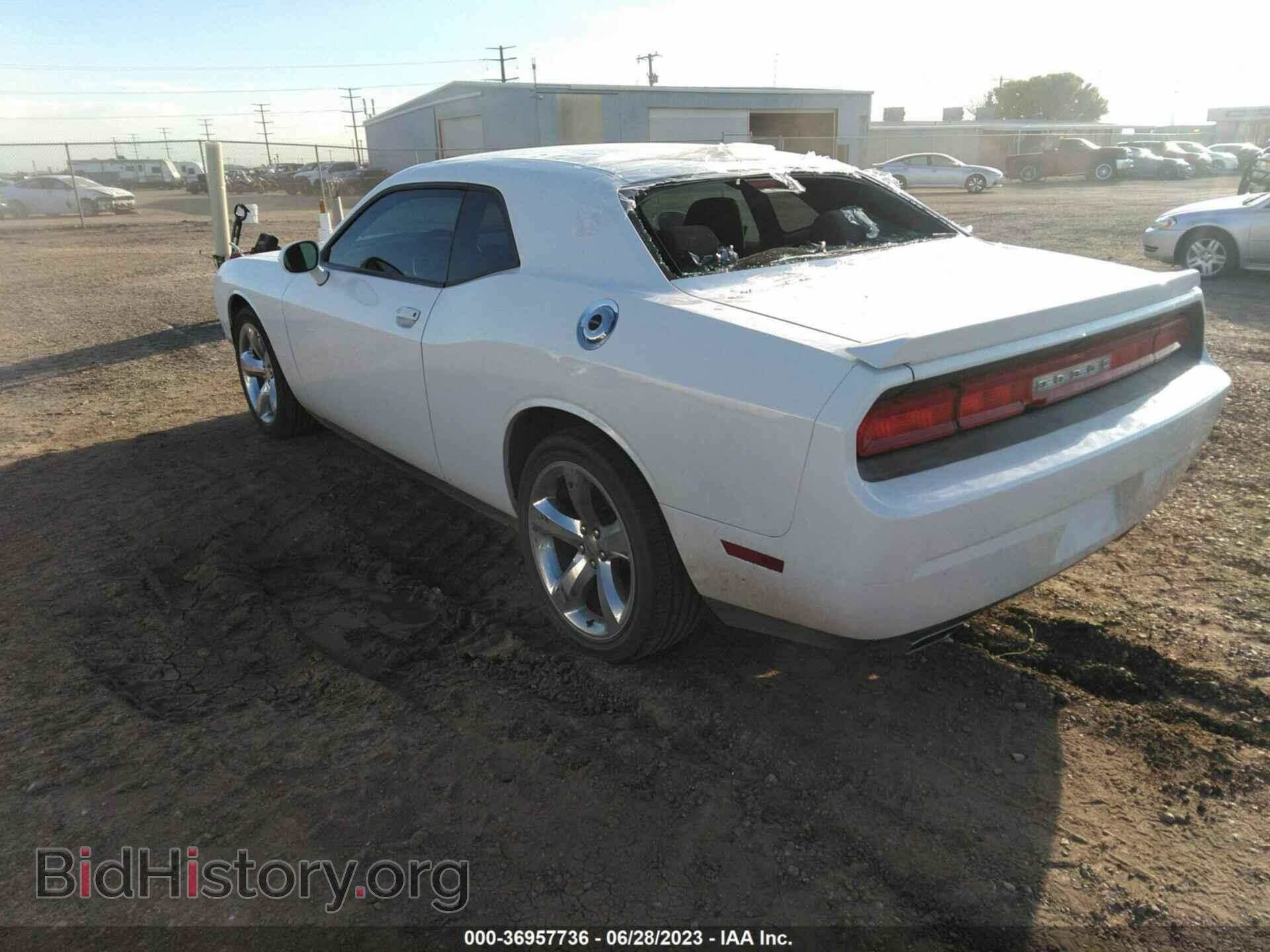 2013 DODGE CHALLENGER - VIN: 2C3CDYAG4DH650919 - Фото 3