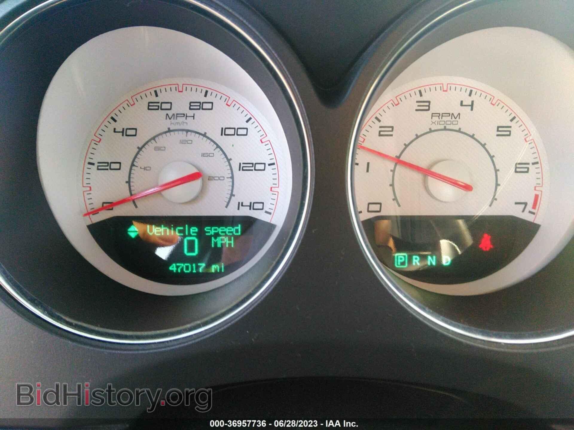 2013 DODGE CHALLENGER - VIN: 2C3CDYAG4DH650919 - Фото 7