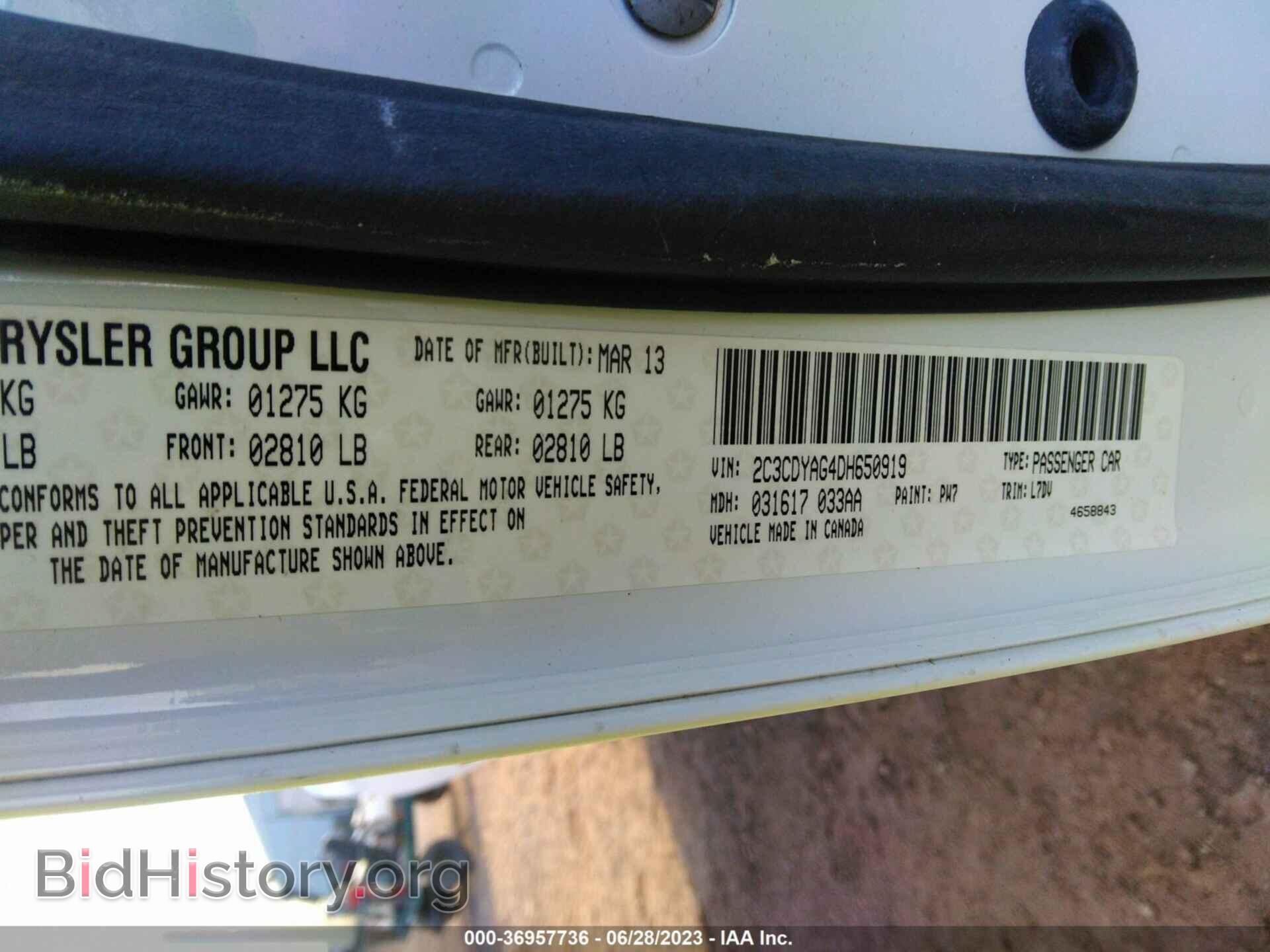 2013 DODGE CHALLENGER - VIN: 2C3CDYAG4DH650919 - Фото 9
