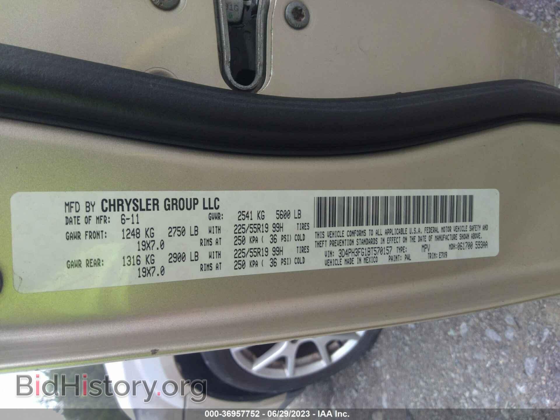 2011 DODGE JOURNEY - VIN: 3D4PH3FG1BT570157 - Фото 9