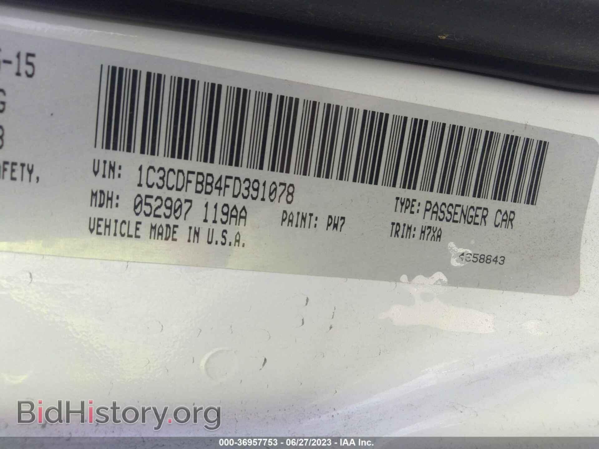2015 DODGE DART - VIN: 1C3CDFBB4FD391078 - Photo 9
