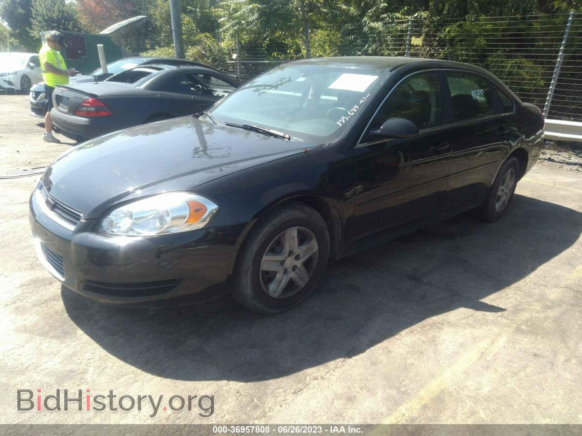 2010 CHEVROLET IMPALA - VIN: 2G1WA5EK1A1184149 - Фото 2