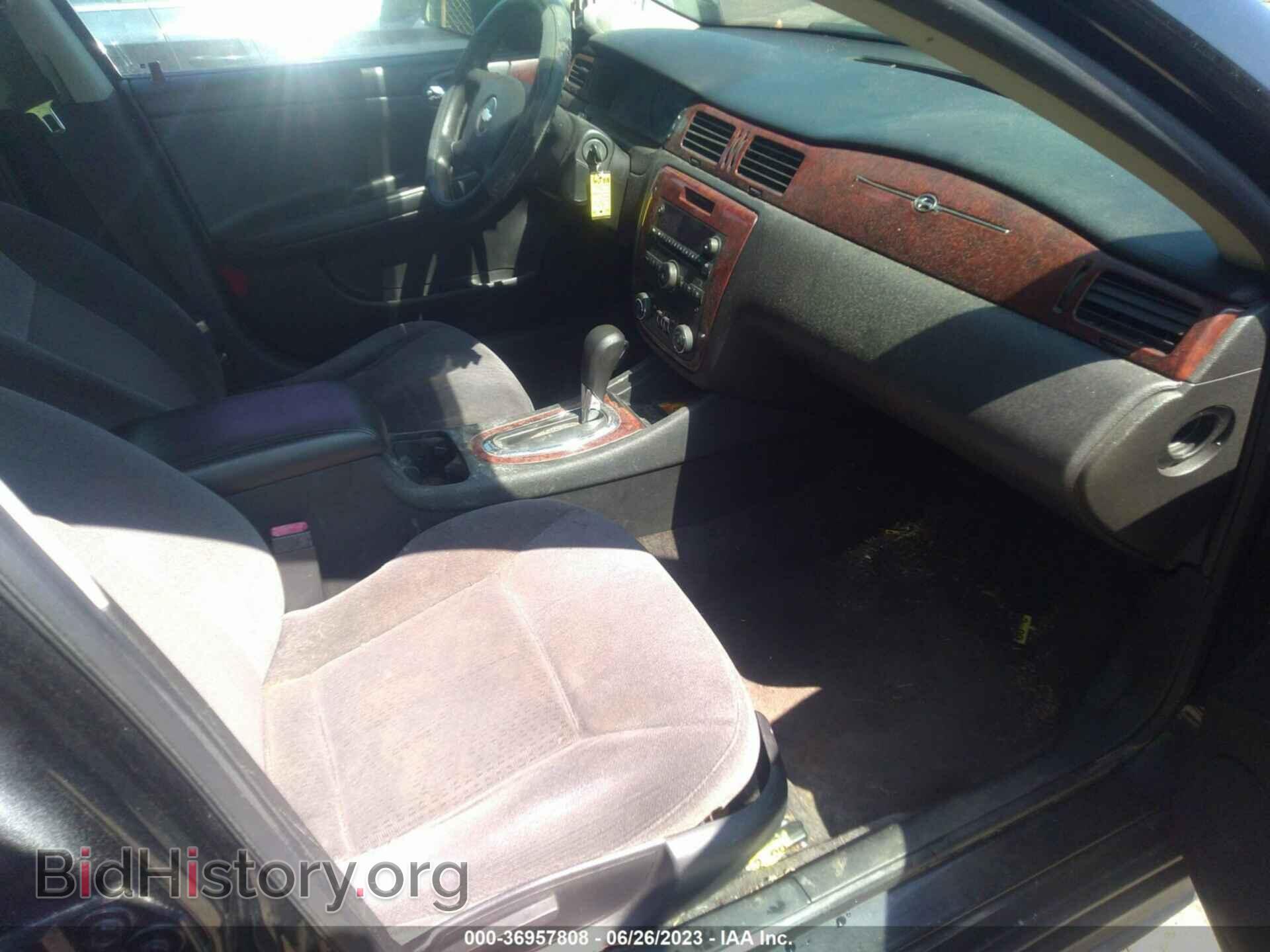 2010 CHEVROLET IMPALA - VIN: 2G1WA5EK1A1184149 - Фото 5
