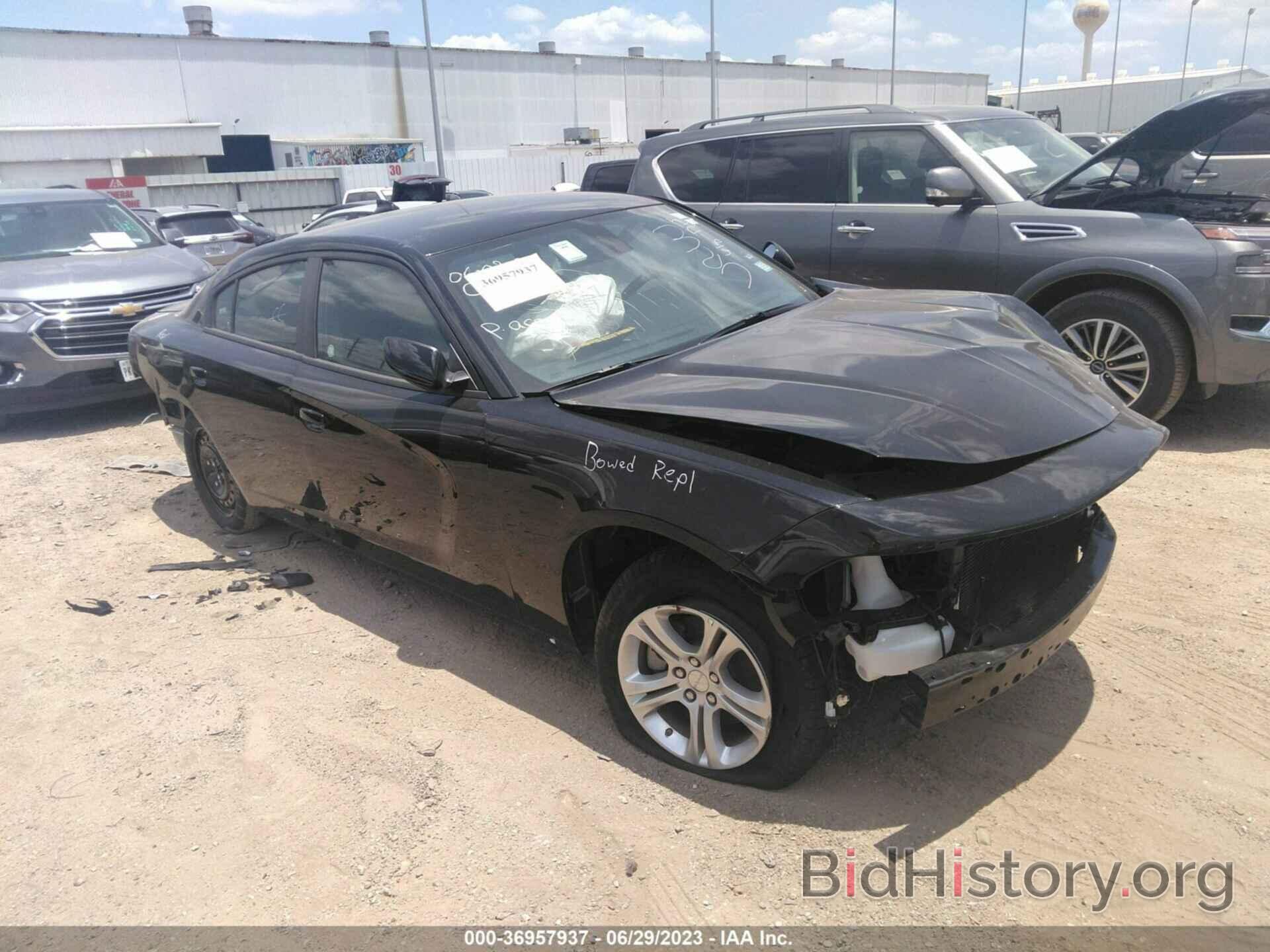 Photo 2C3CDXBG1PH550712 - DODGE CHARGER 2023